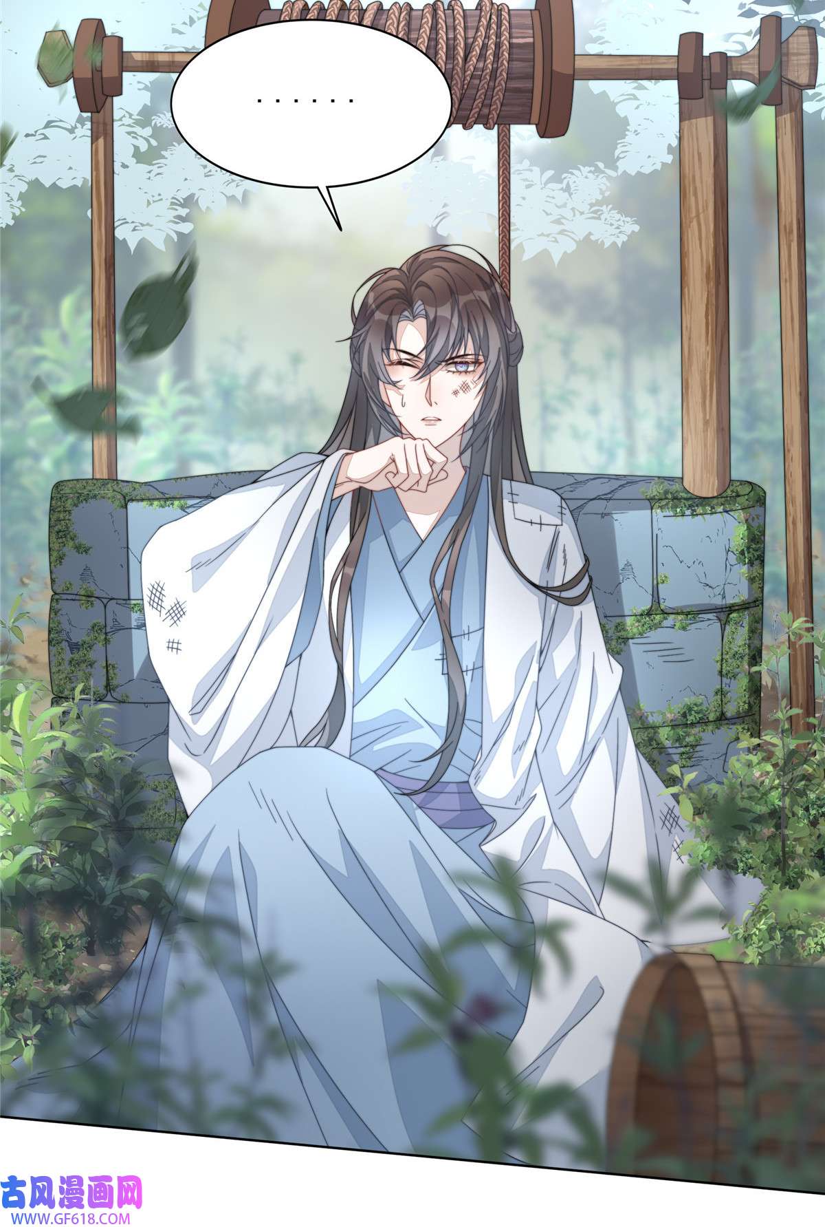 首辅娇娘04 04