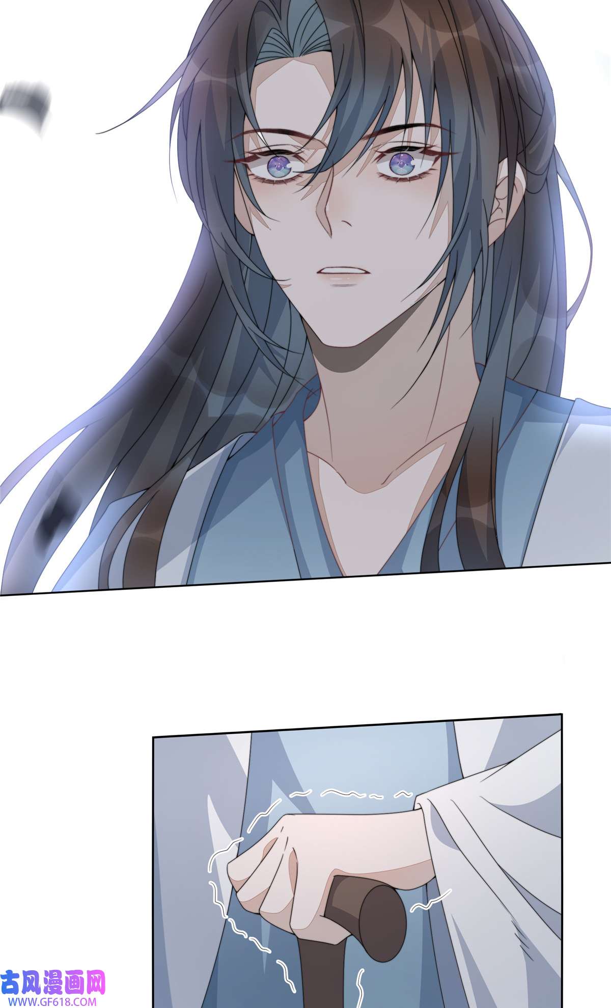 首辅娇娘06 06