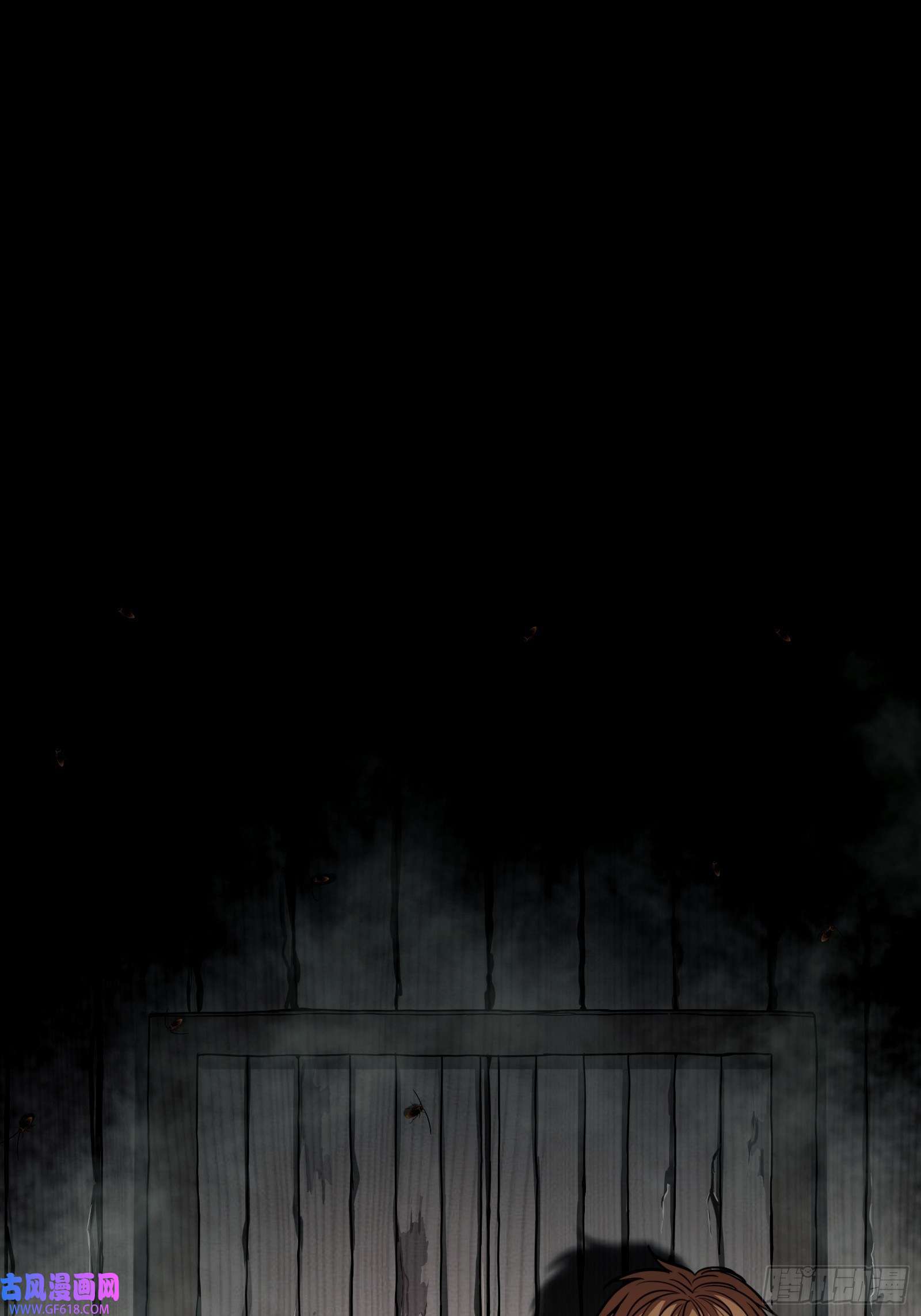黑夜虫生001 天黑了