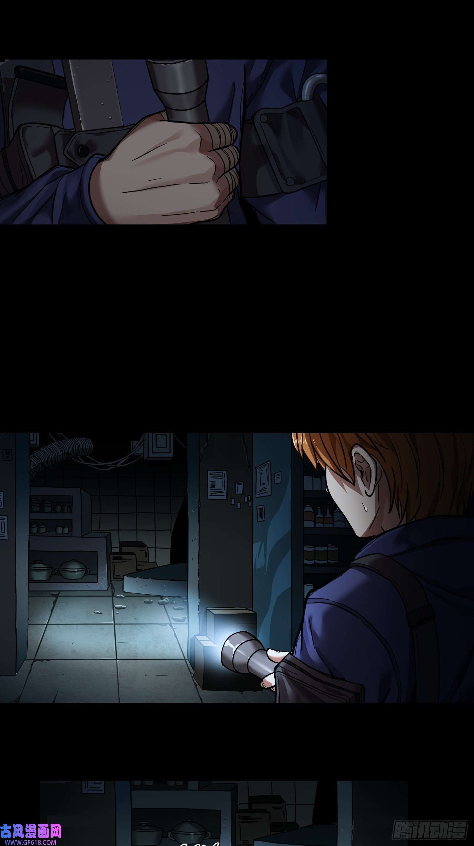 黑夜虫生001 天黑了