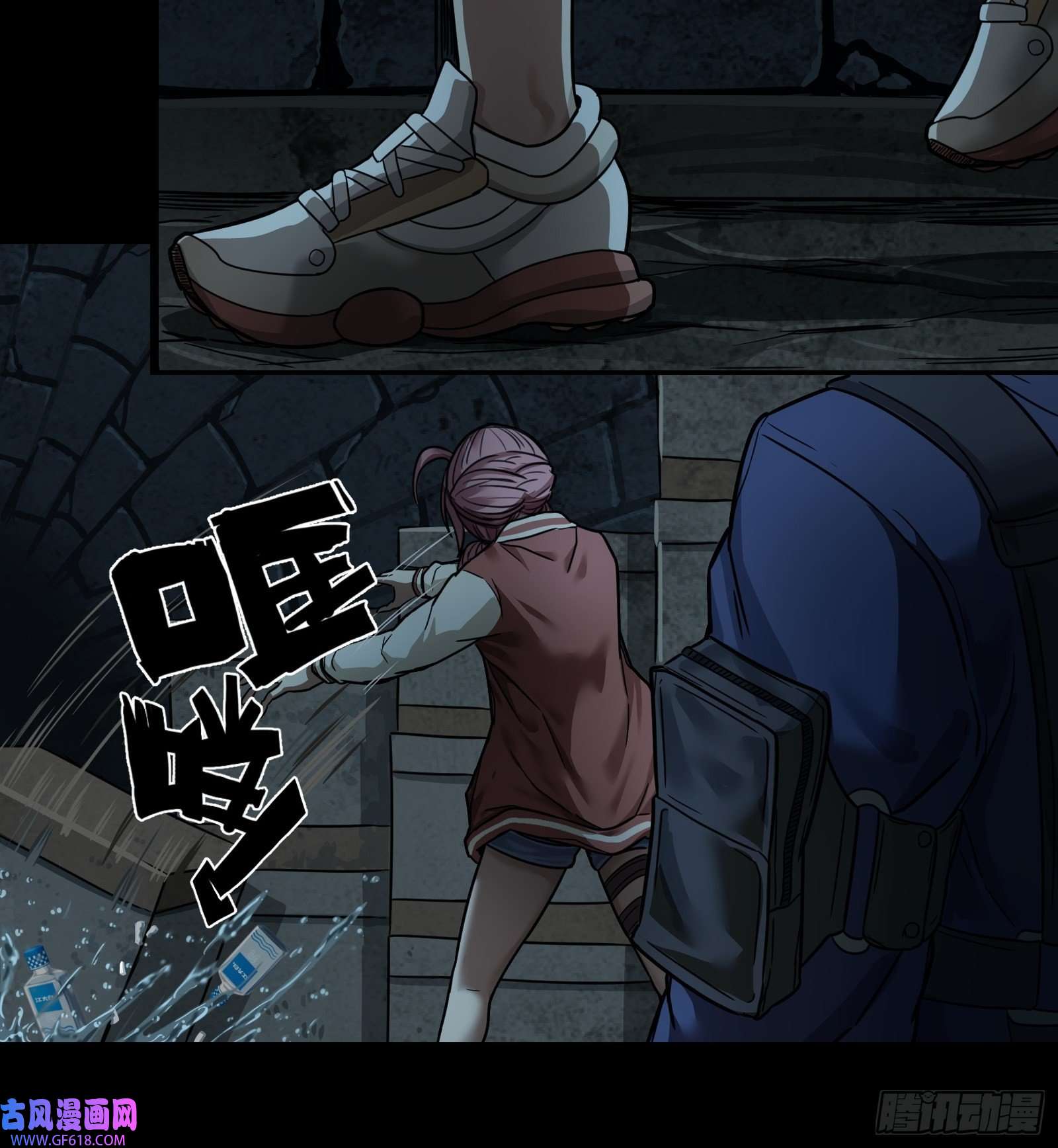 黑夜虫生002 洞