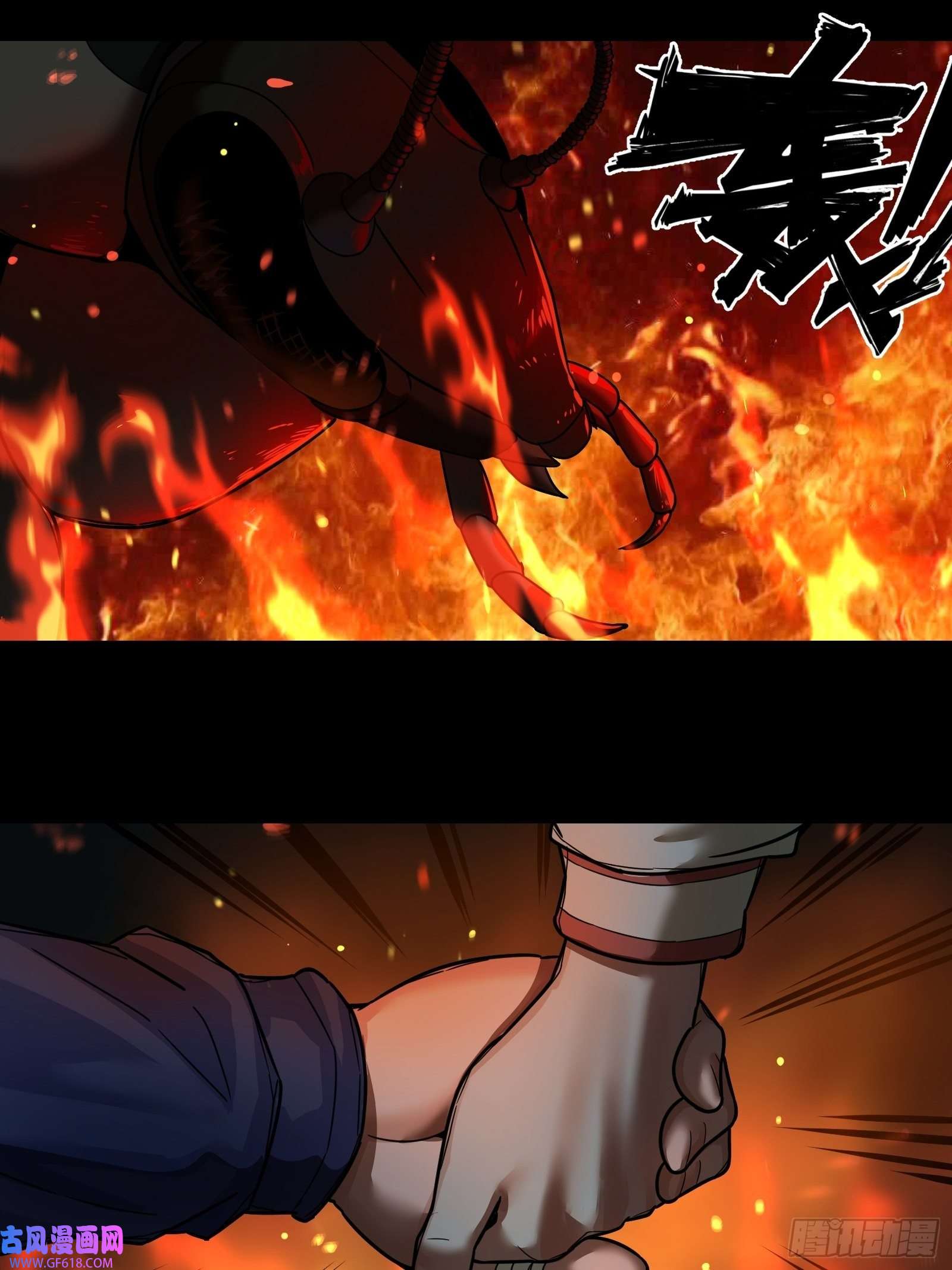 黑夜虫生002 洞