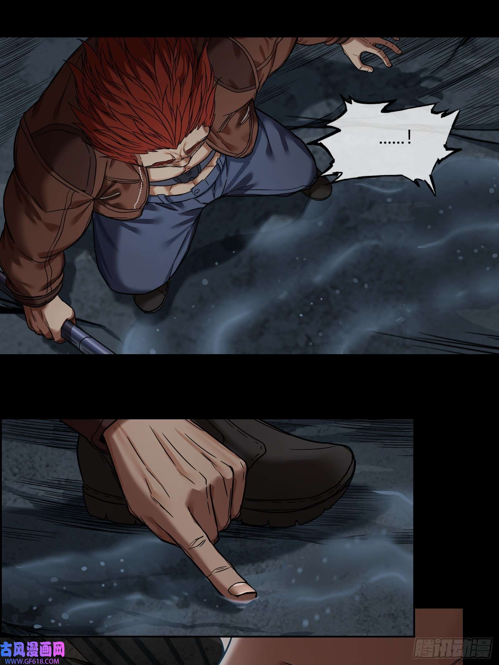 黑夜虫生006 小可爱