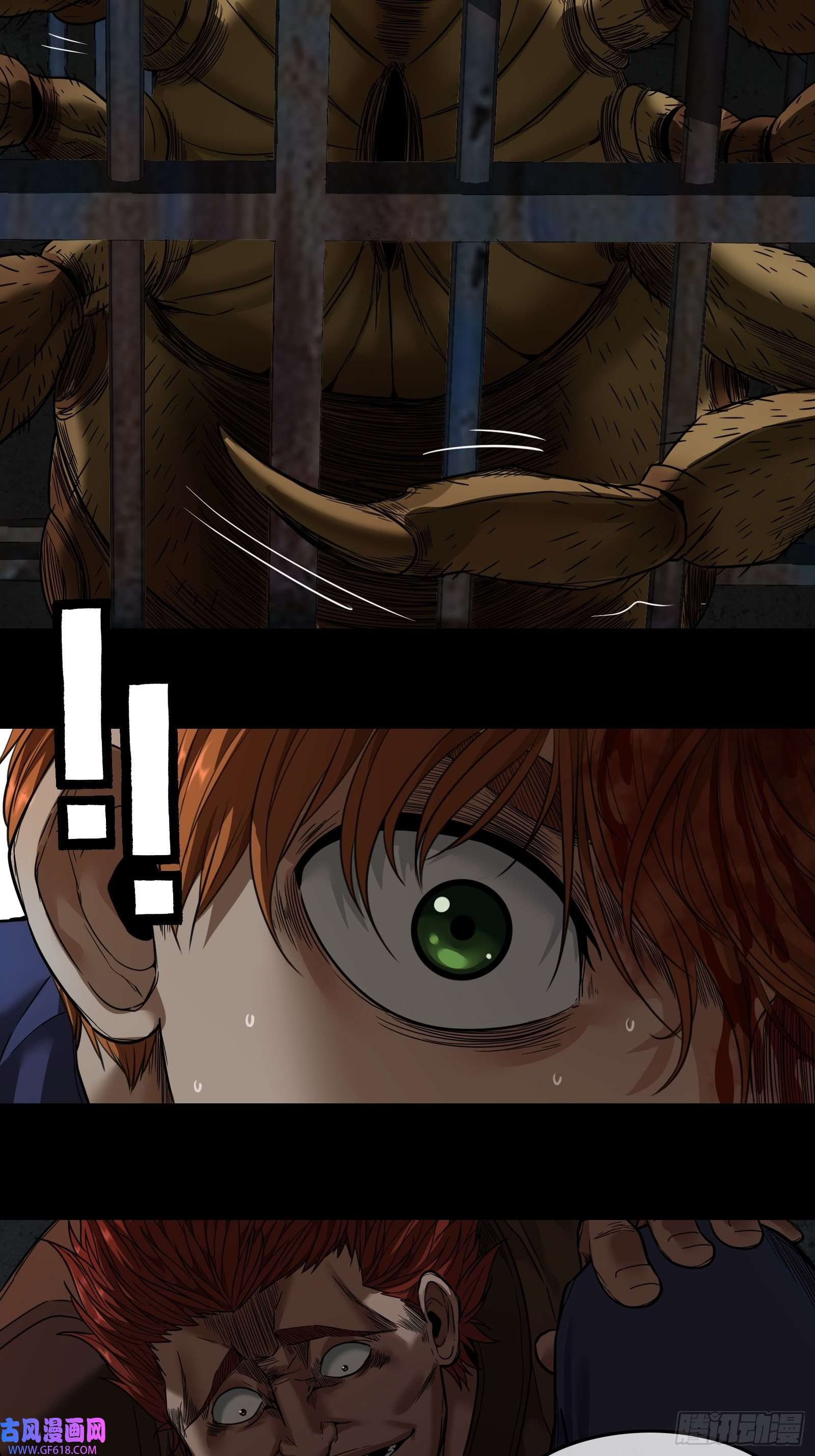 黑夜虫生006 小可爱