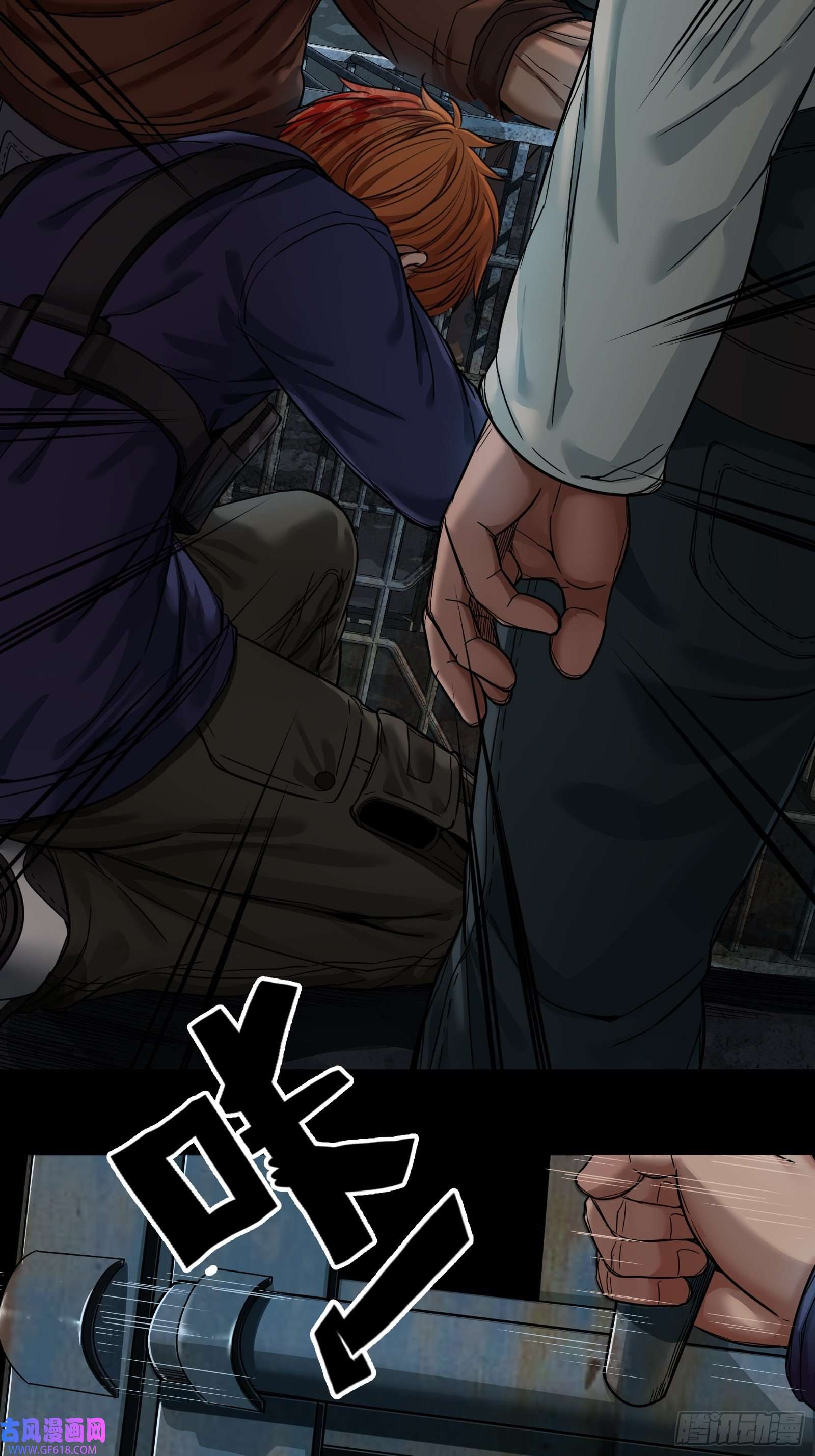 黑夜虫生006 小可爱