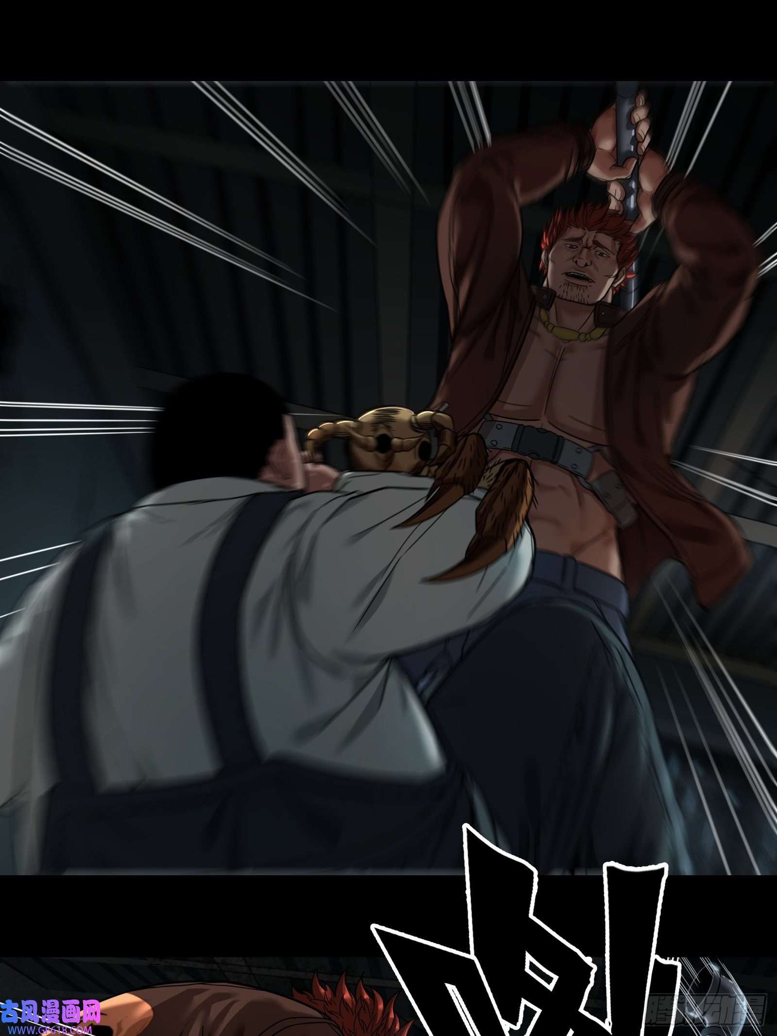 黑夜虫生006 小可爱