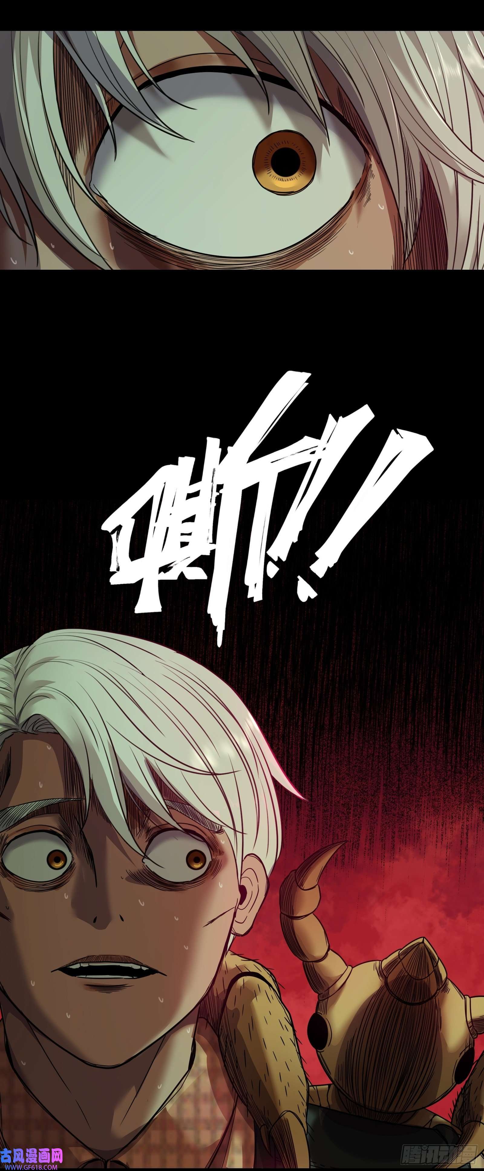 黑夜虫生006 小可爱