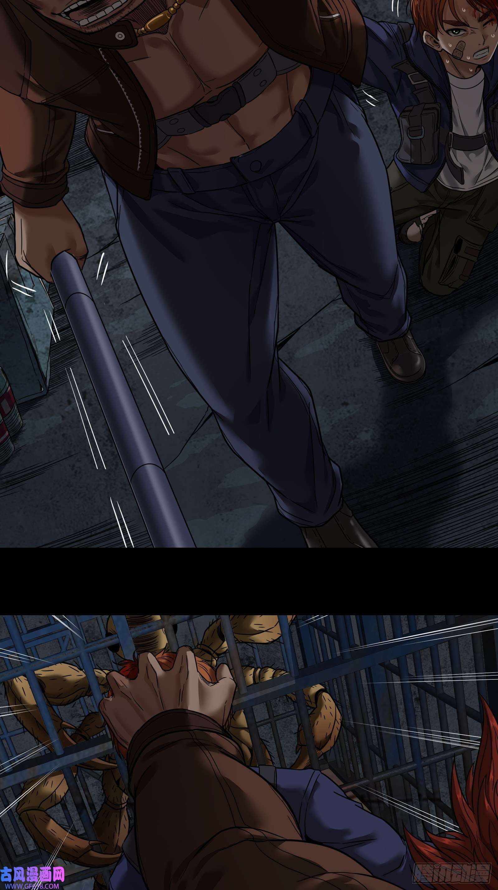 黑夜虫生006 小可爱