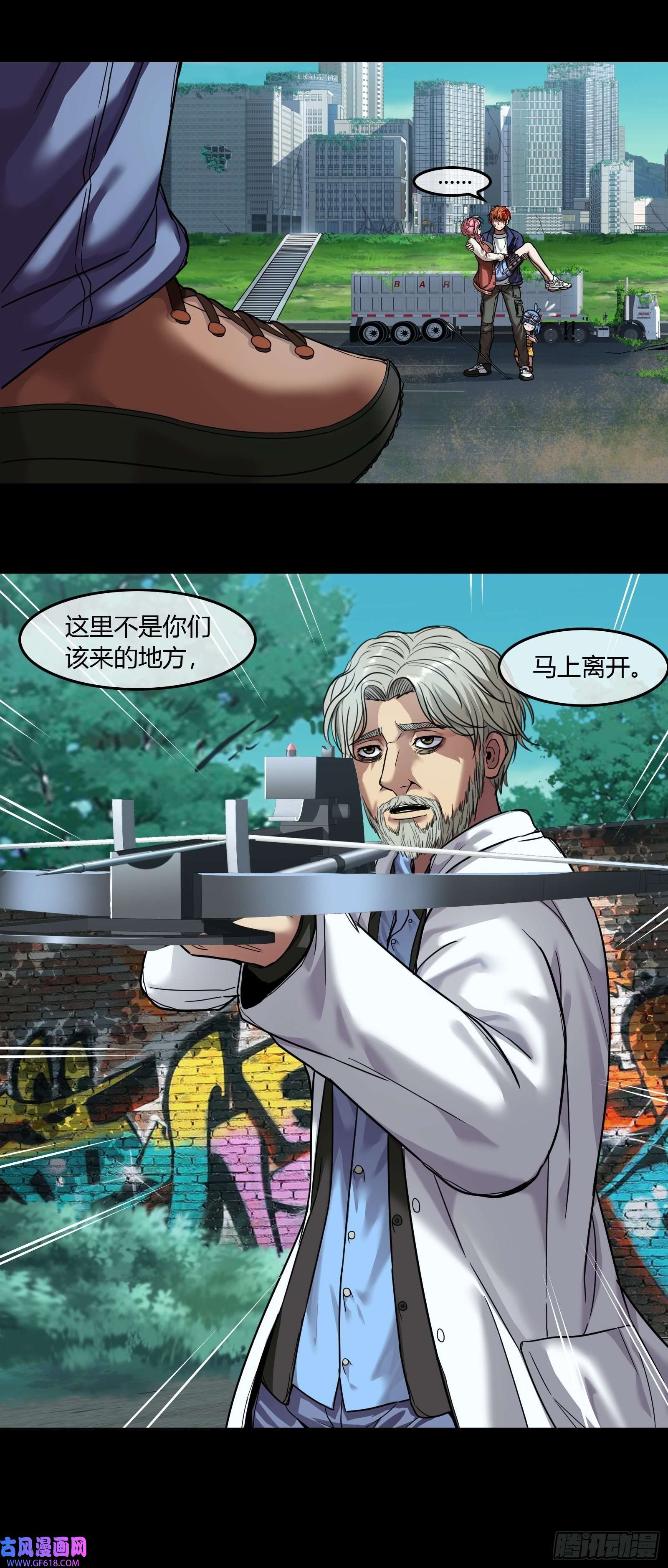 黑夜虫生007 医院