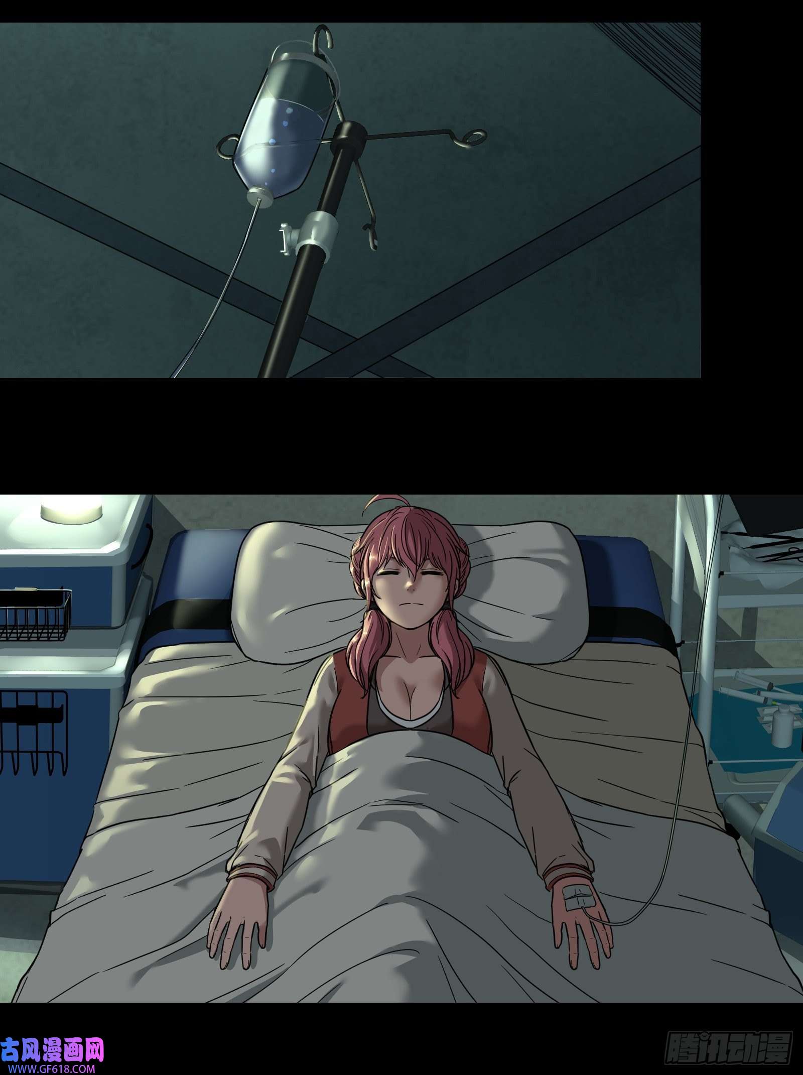 黑夜虫生008 怪人