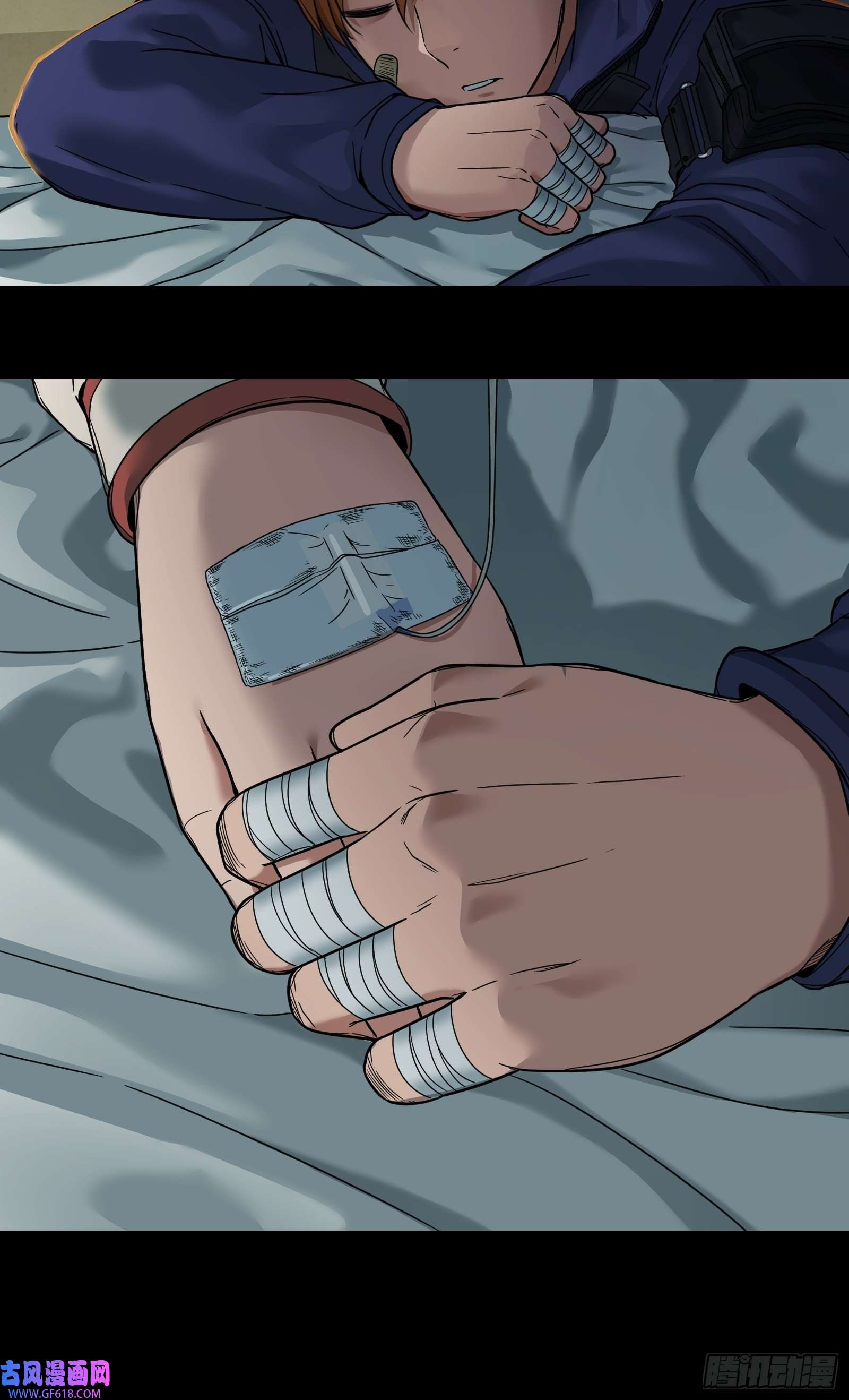 黑夜虫生008 怪人