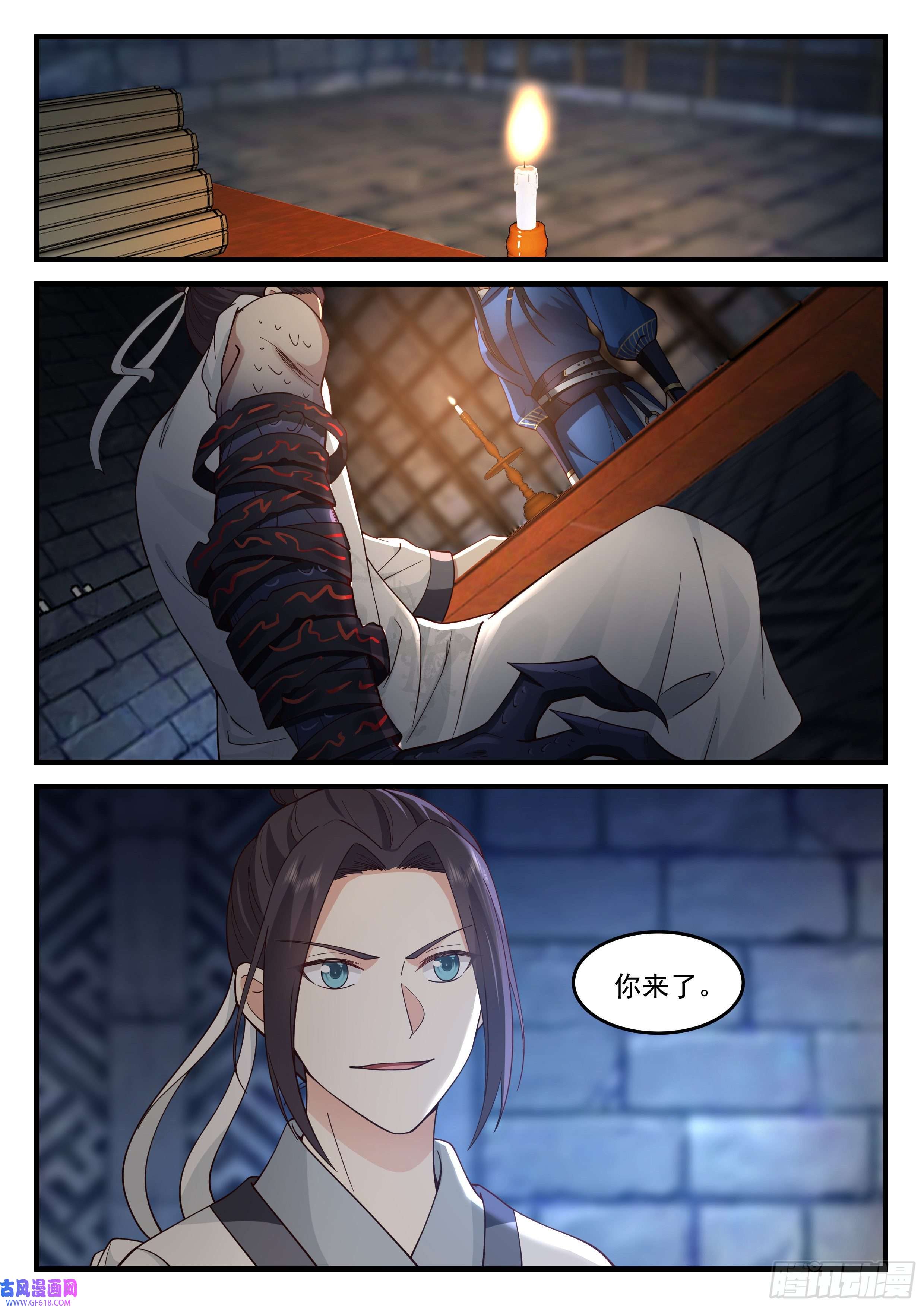 神宠又给我开挂了赠礼