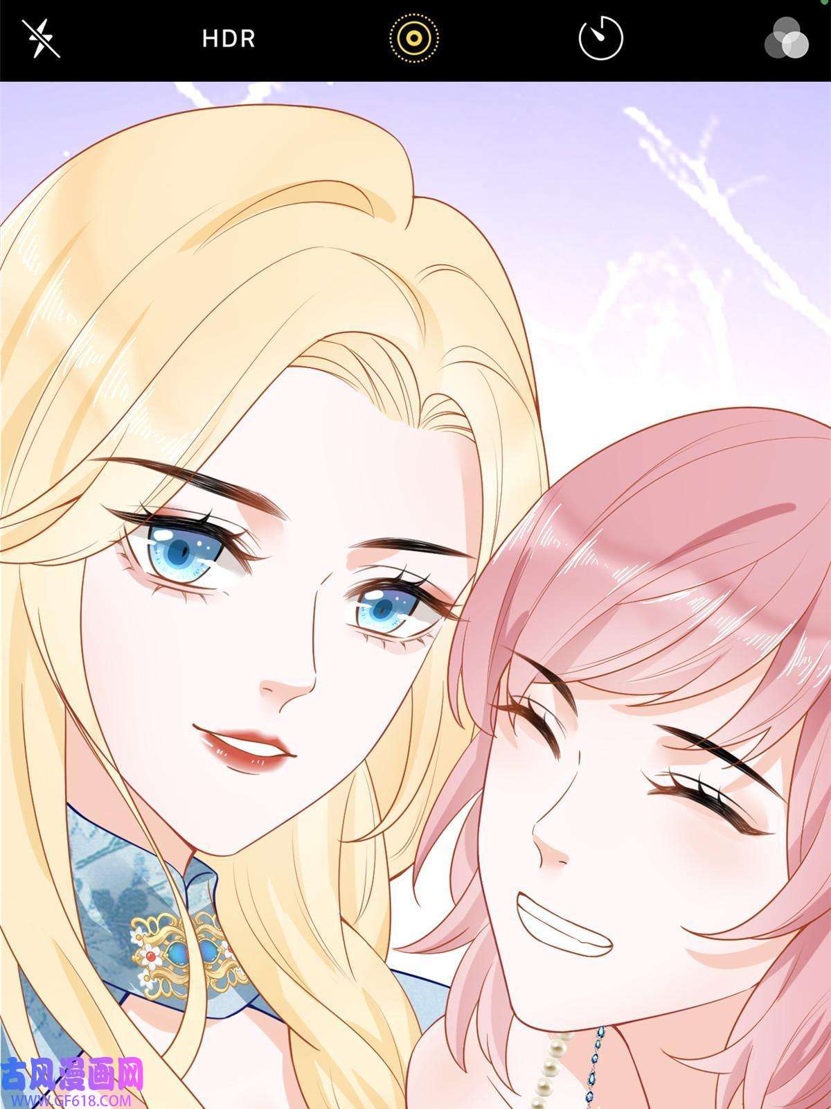 失业后我回去继承亿万家产05 惊艳全场