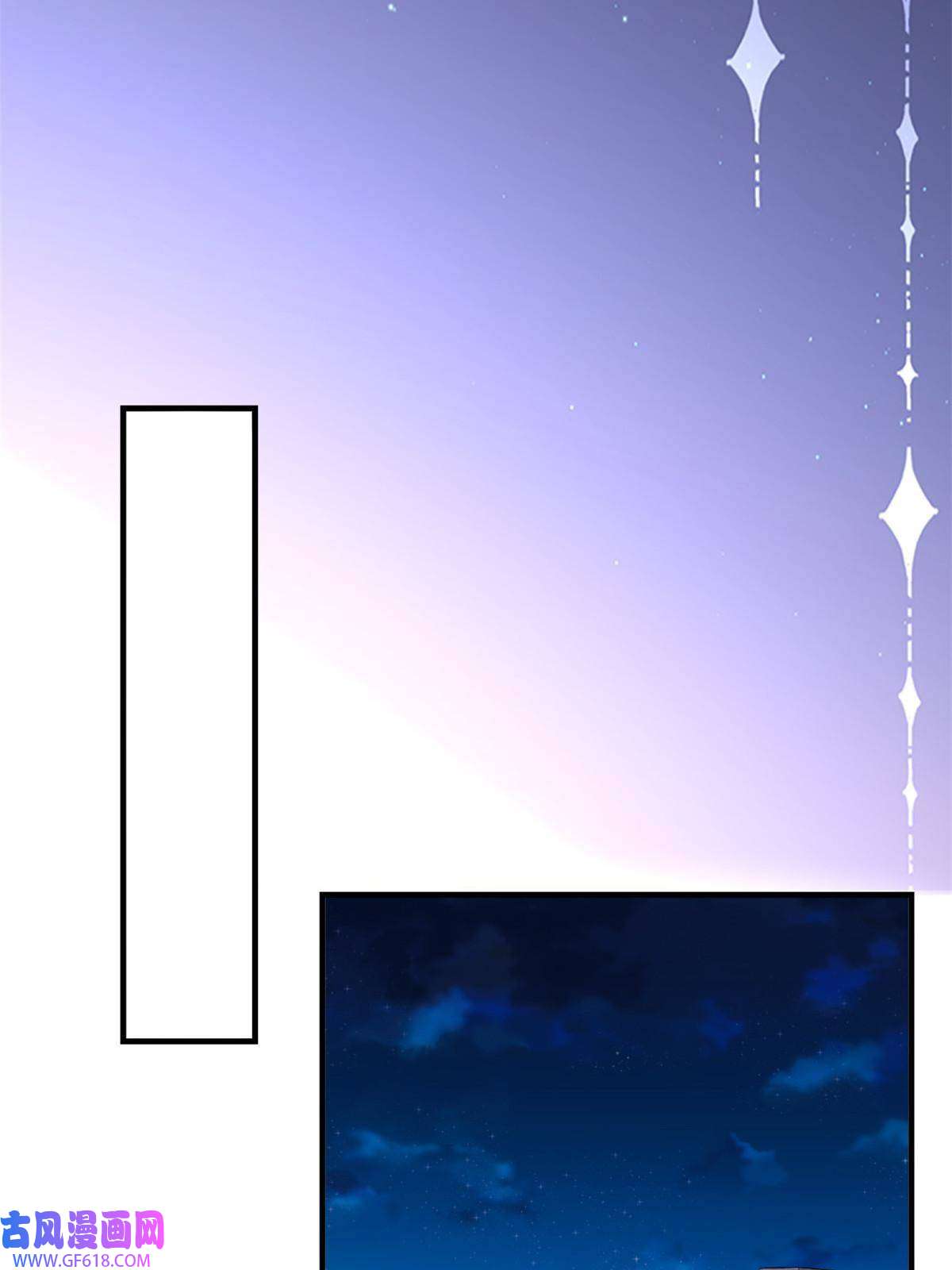 失业后我回去继承亿万家产05 惊艳全场