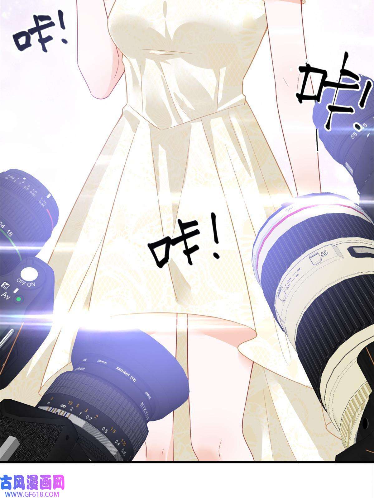 失业后我回去继承亿万家产05 惊艳全场