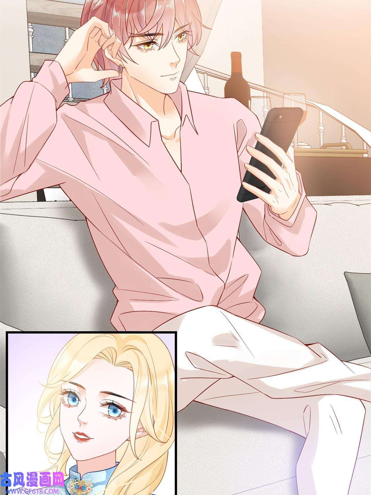 失业后我回去继承亿万家产05 惊艳全场