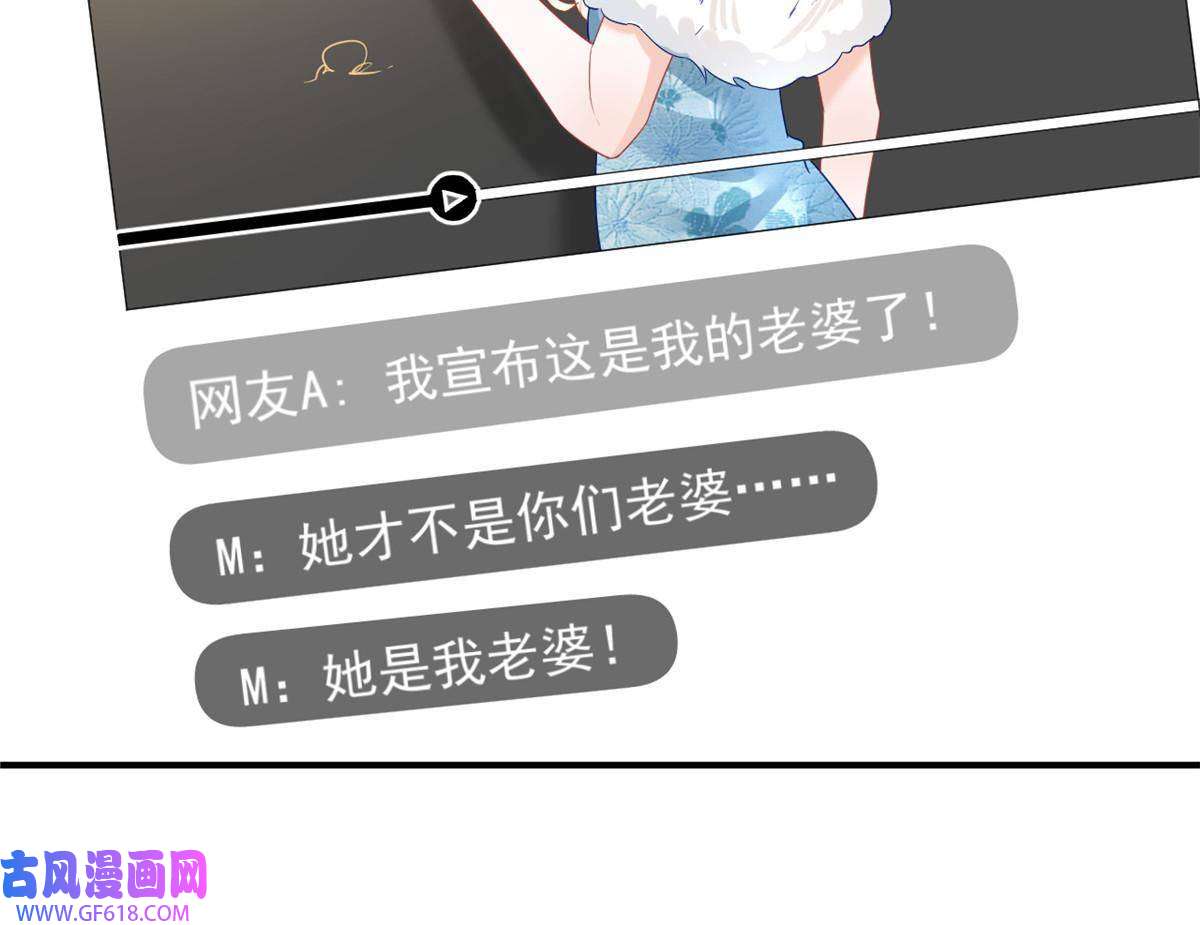 失业后我回去继承亿万家产05 惊艳全场