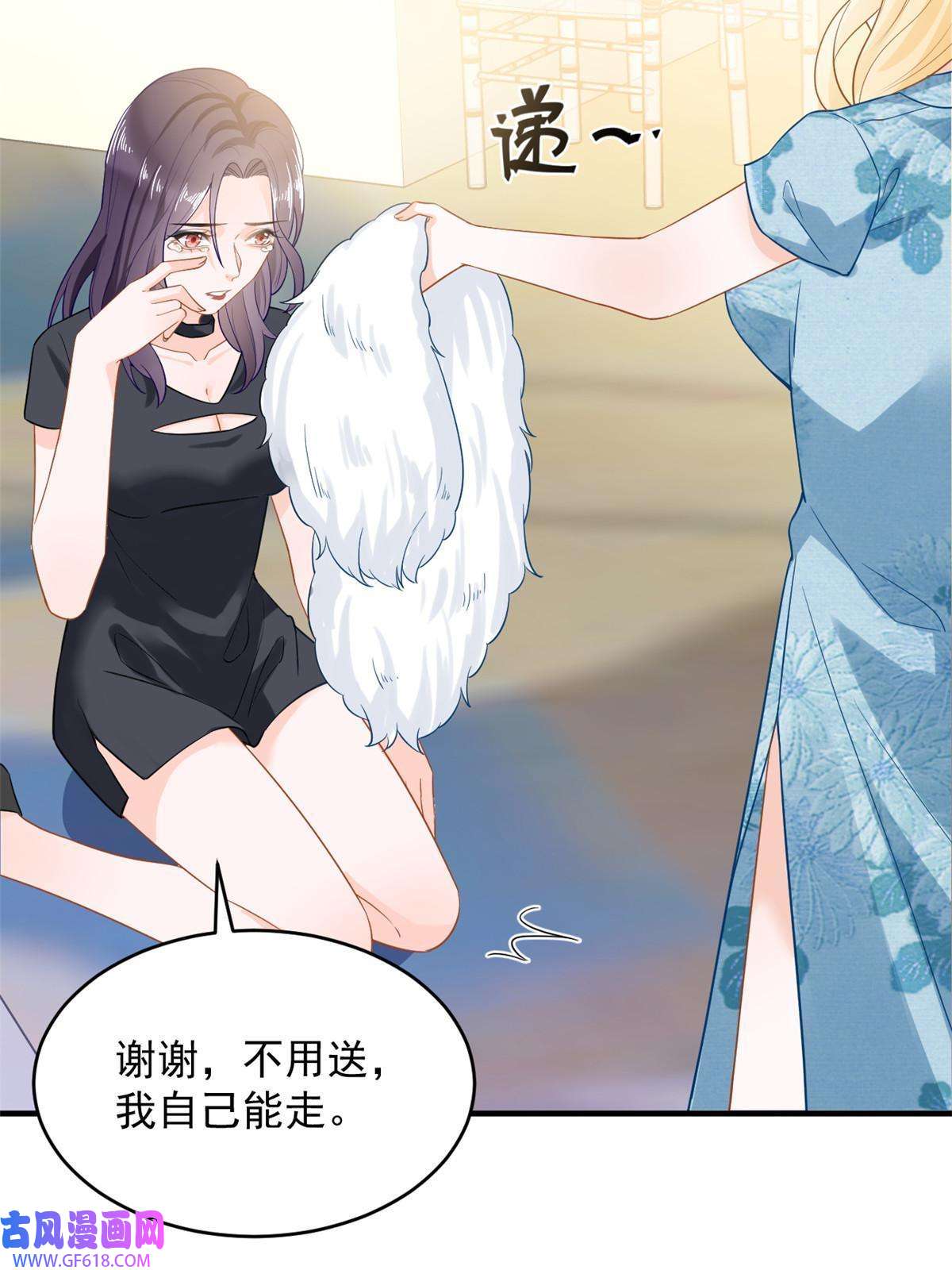 失业后我回去继承亿万家产06 罗爸爸最不怕搞事