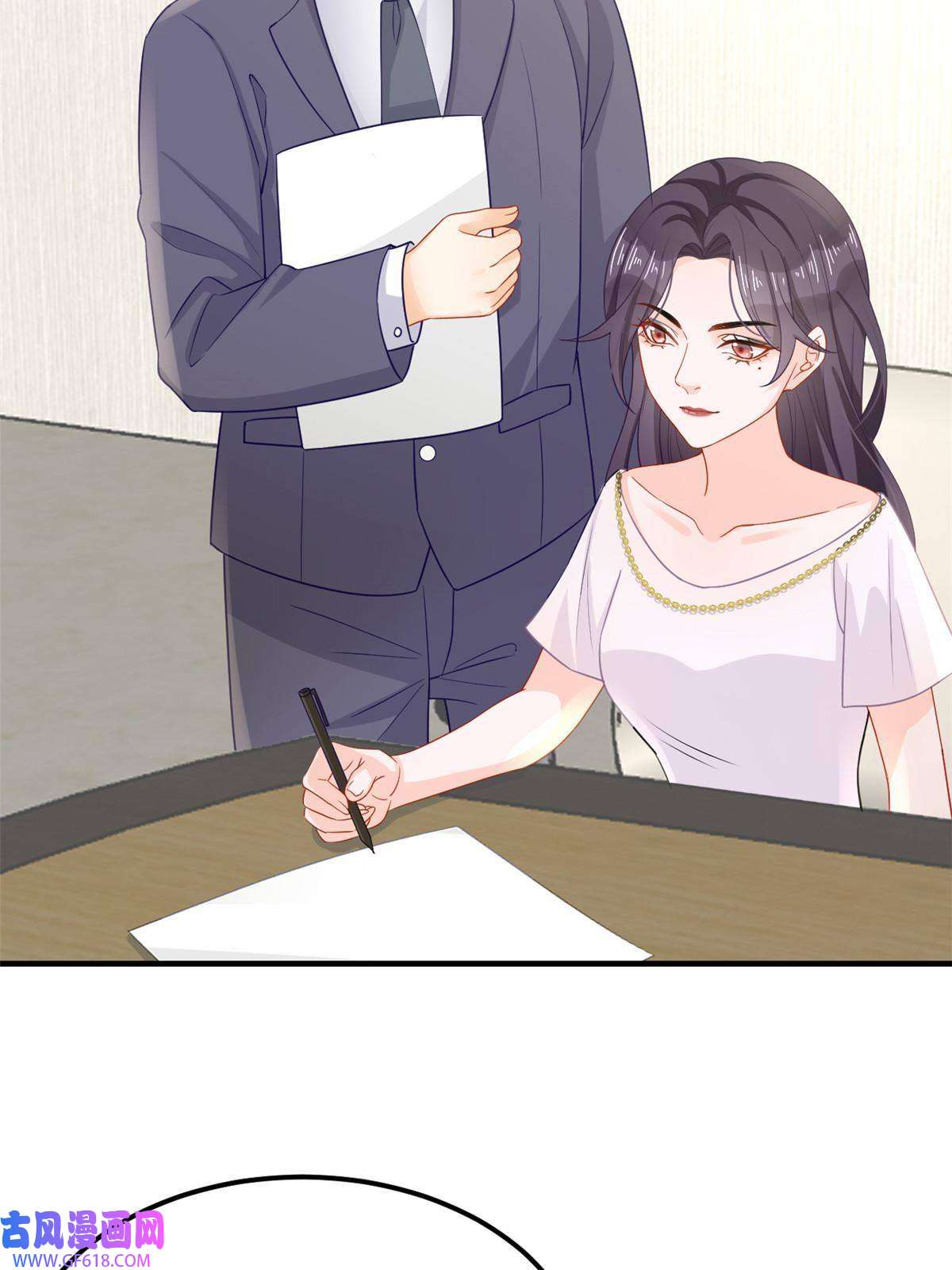 失业后我回去继承亿万家产09 做人不要太嚣张