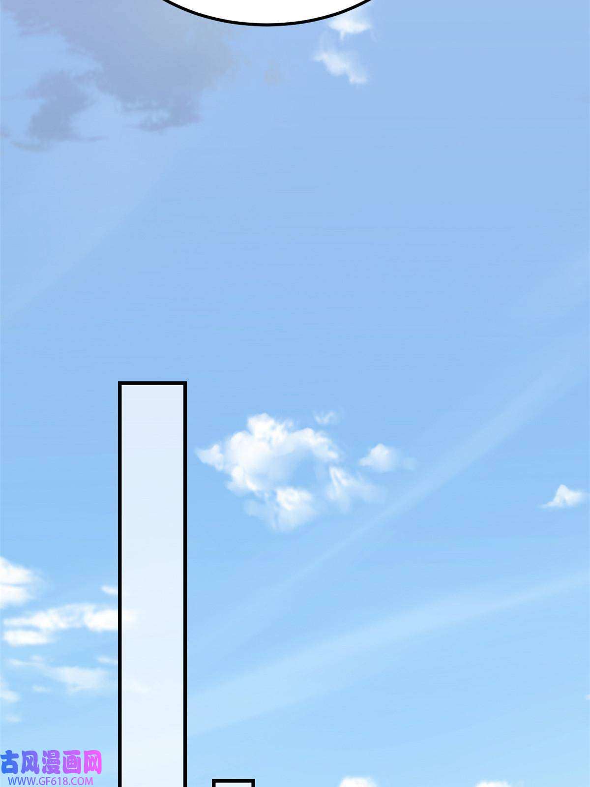 失业后我回去继承亿万家产09 做人不要太嚣张