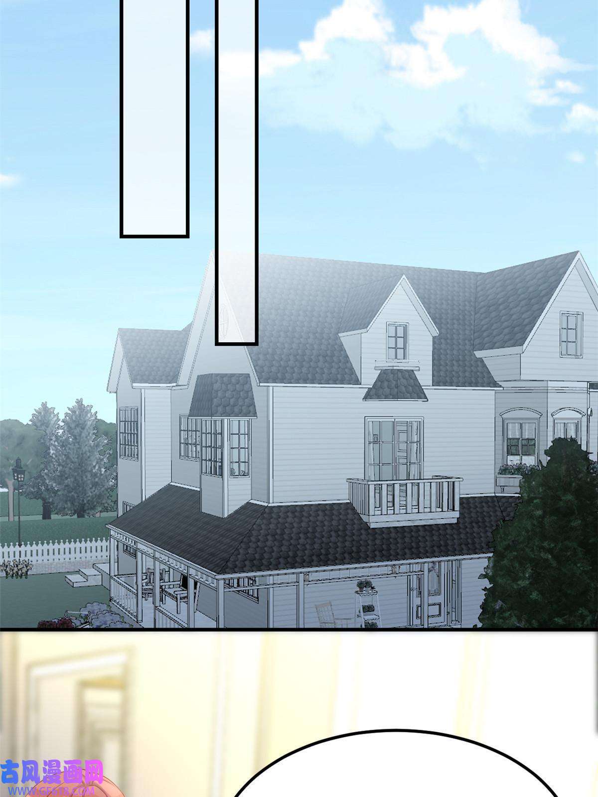 失业后我回去继承亿万家产09 做人不要太嚣张