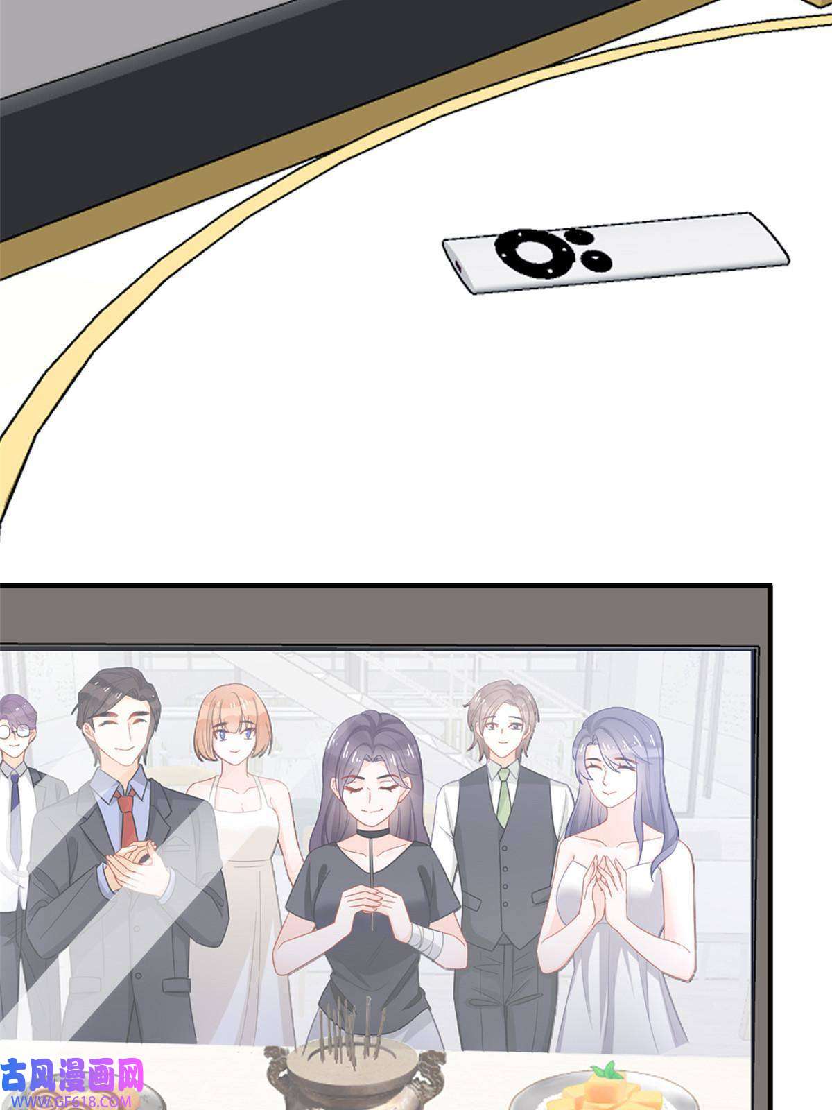 失业后我回去继承亿万家产09 做人不要太嚣张