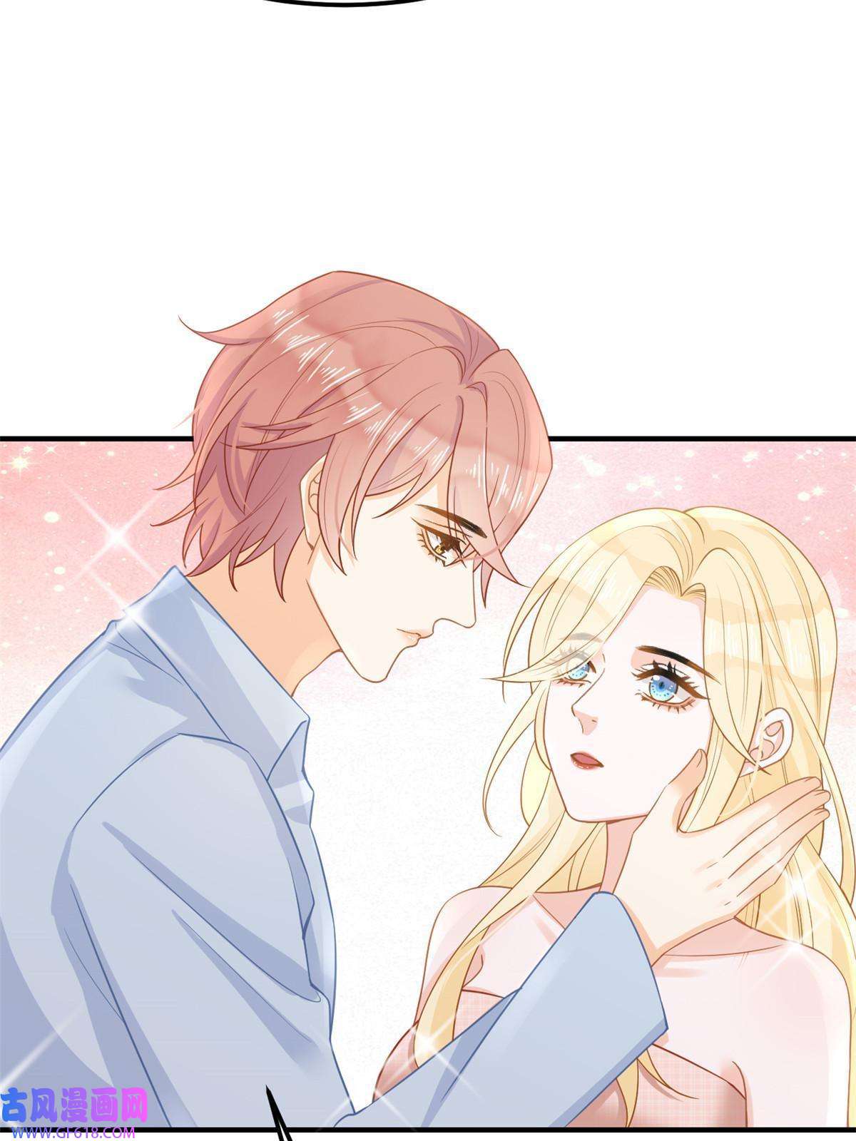 失业后我回去继承亿万家产09 做人不要太嚣张