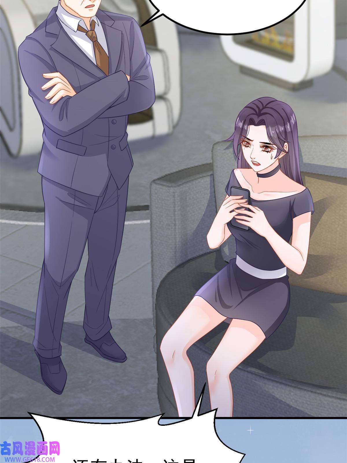 失业后我回去继承亿万家产10 天价违约金