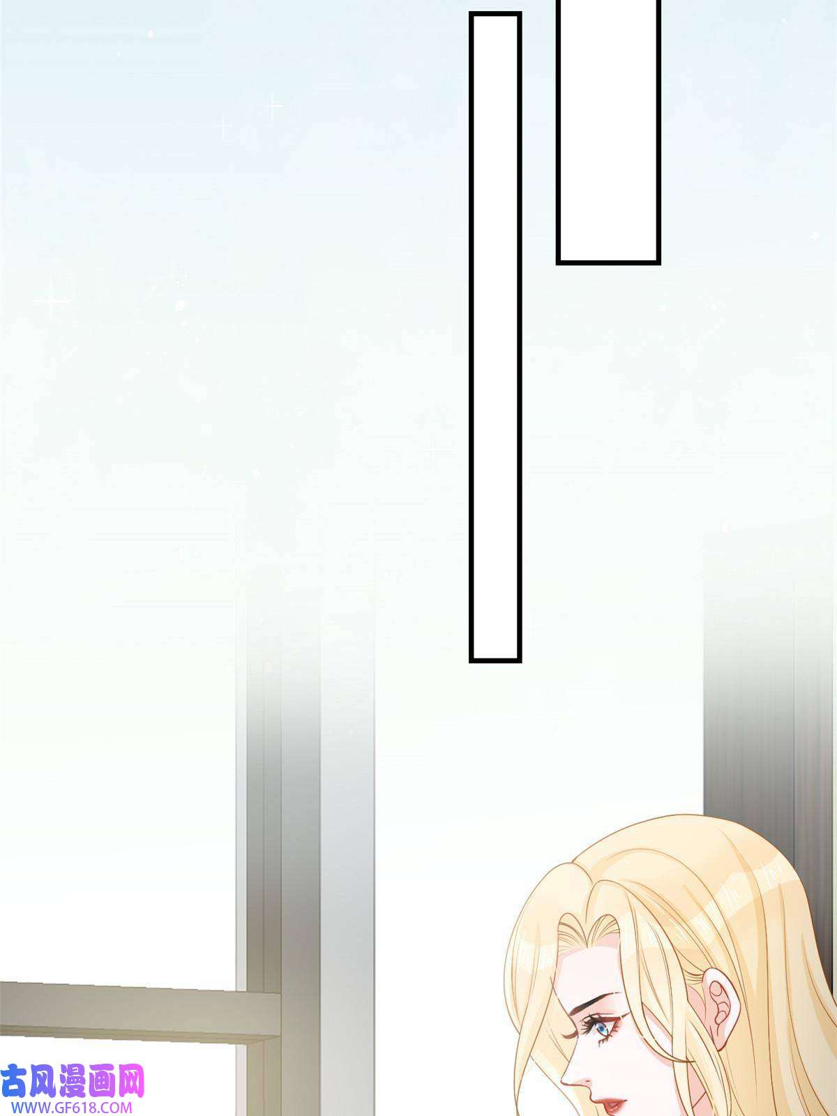 失业后我回去继承亿万家产10 天价违约金