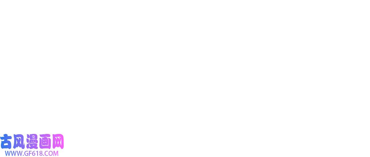 失业后我回去继承亿万家产10 天价违约金