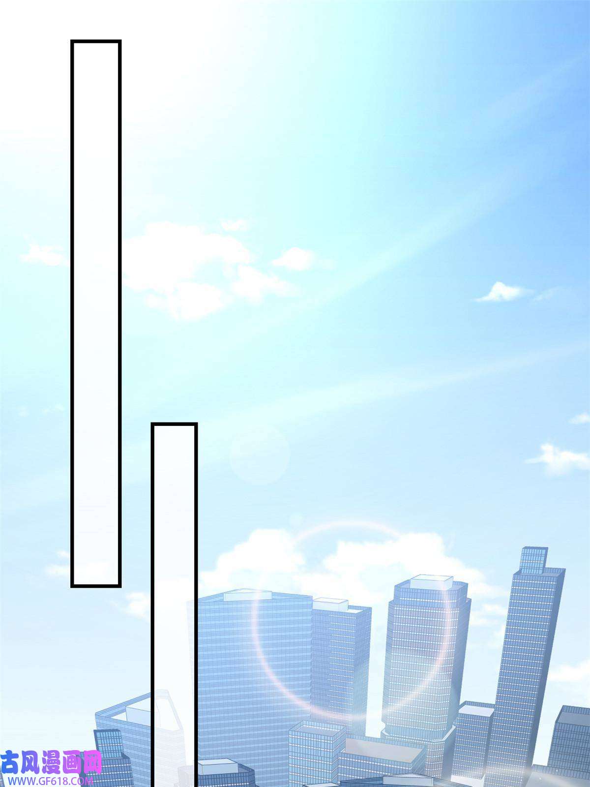 失业后我回去继承亿万家产10 天价违约金