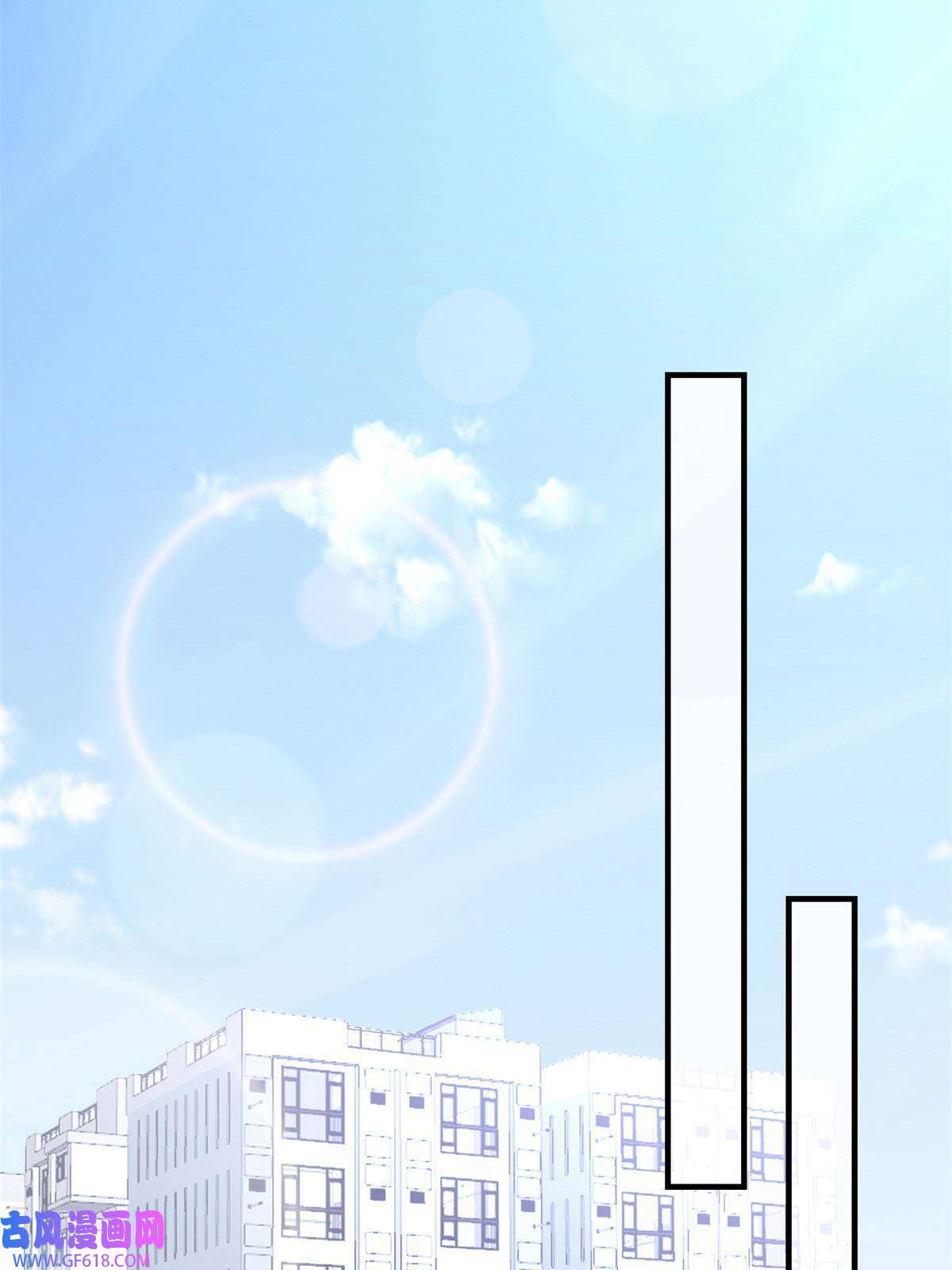 失业后我回去继承亿万家产10 天价违约金