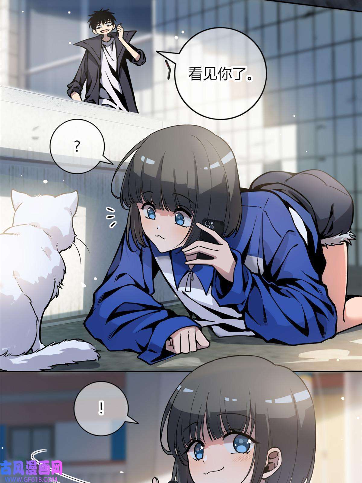 狂探04 死亡名单