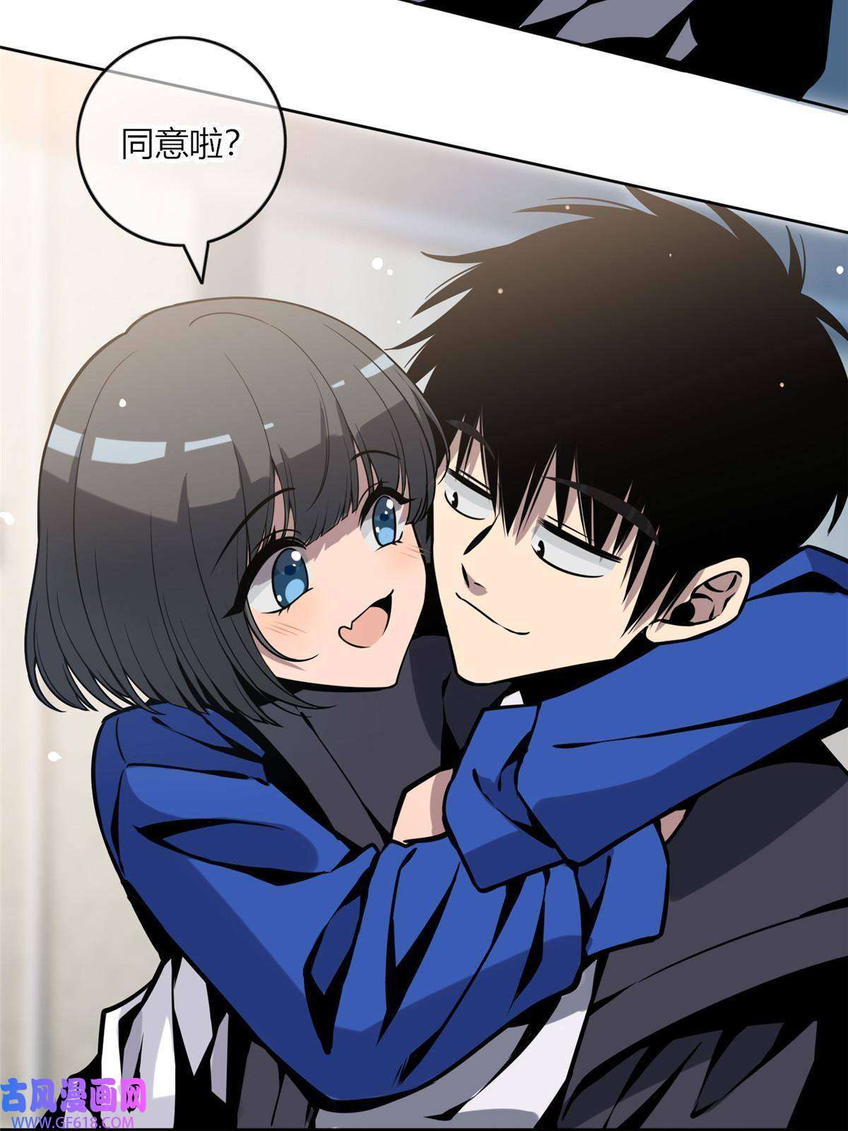 狂探04 死亡名单