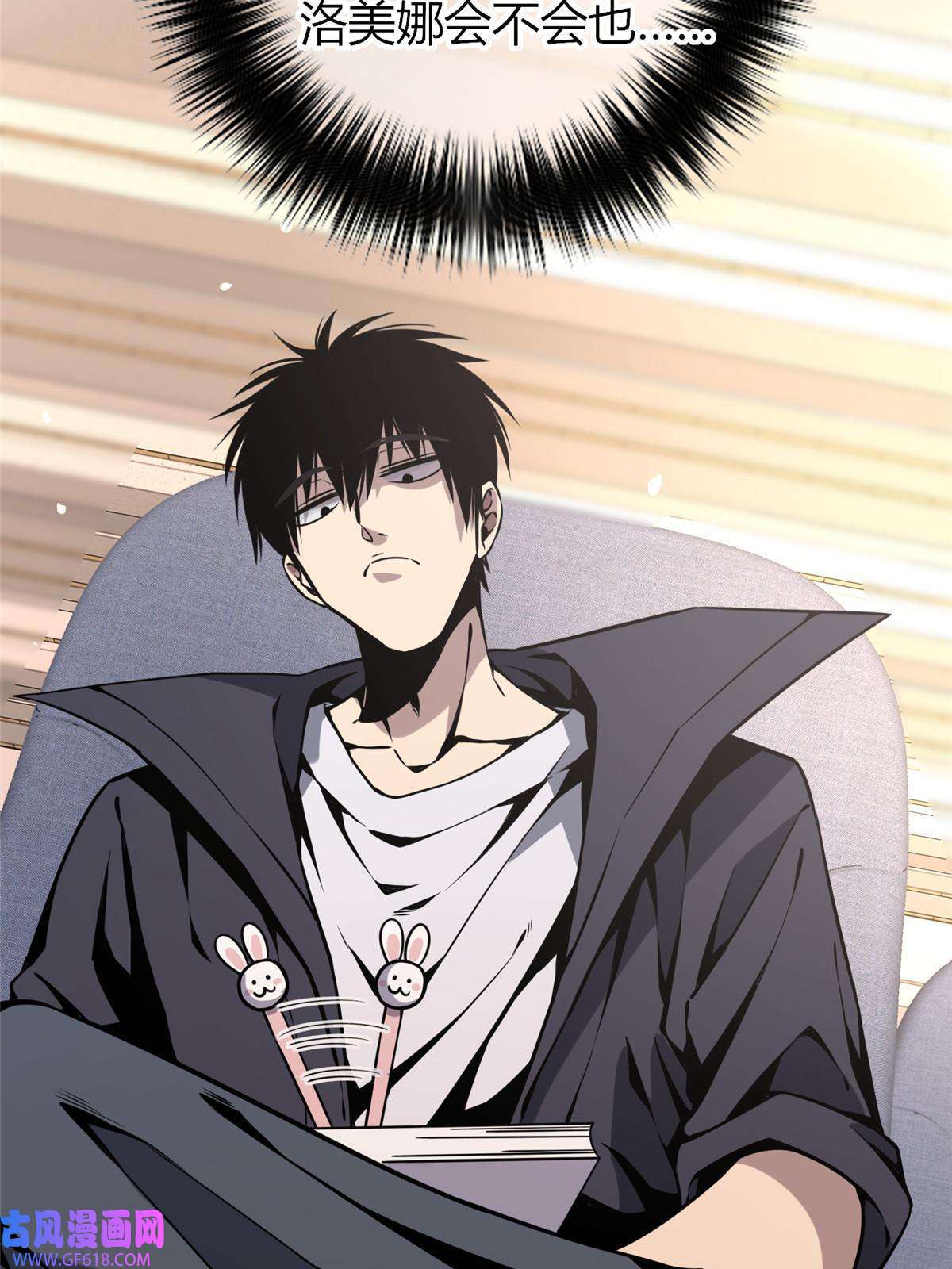 狂探04 死亡名单