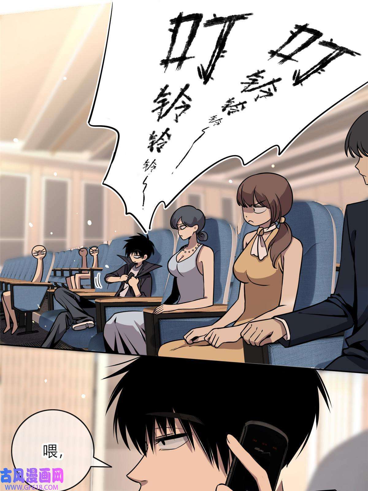 狂探04 死亡名单