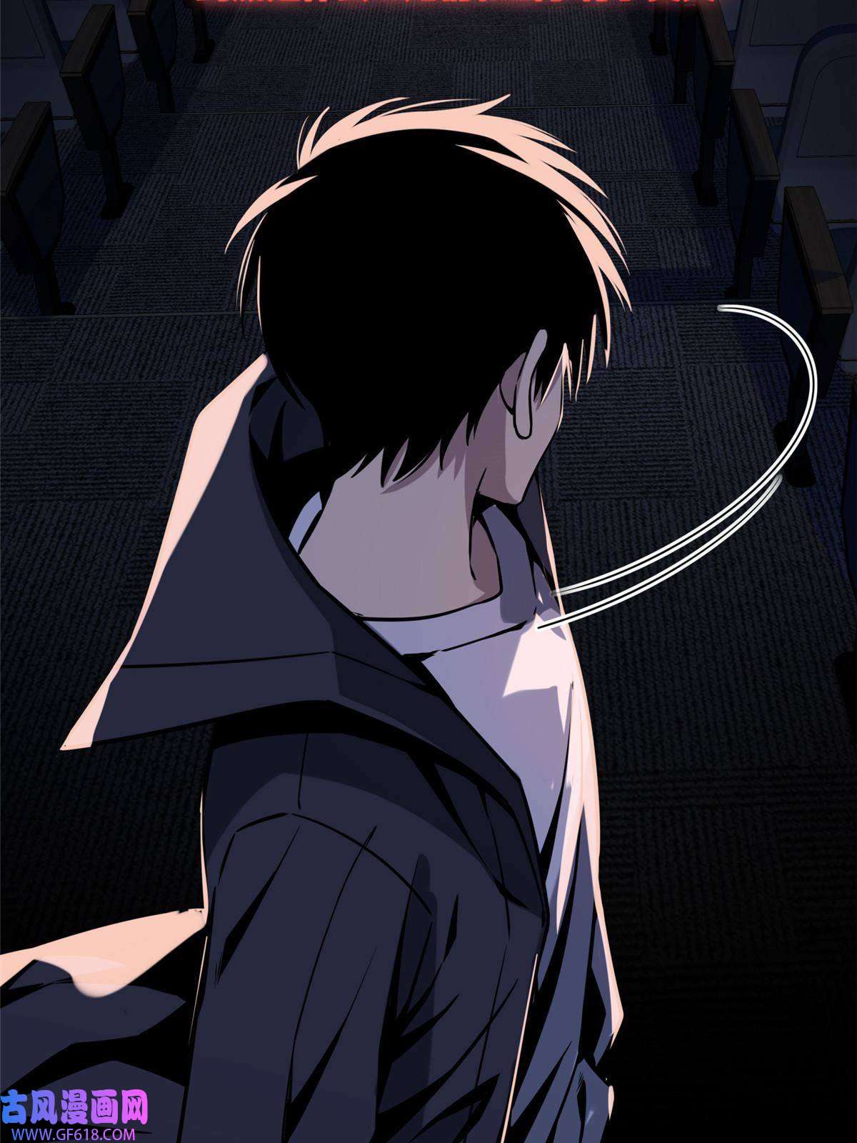 狂探04 死亡名单