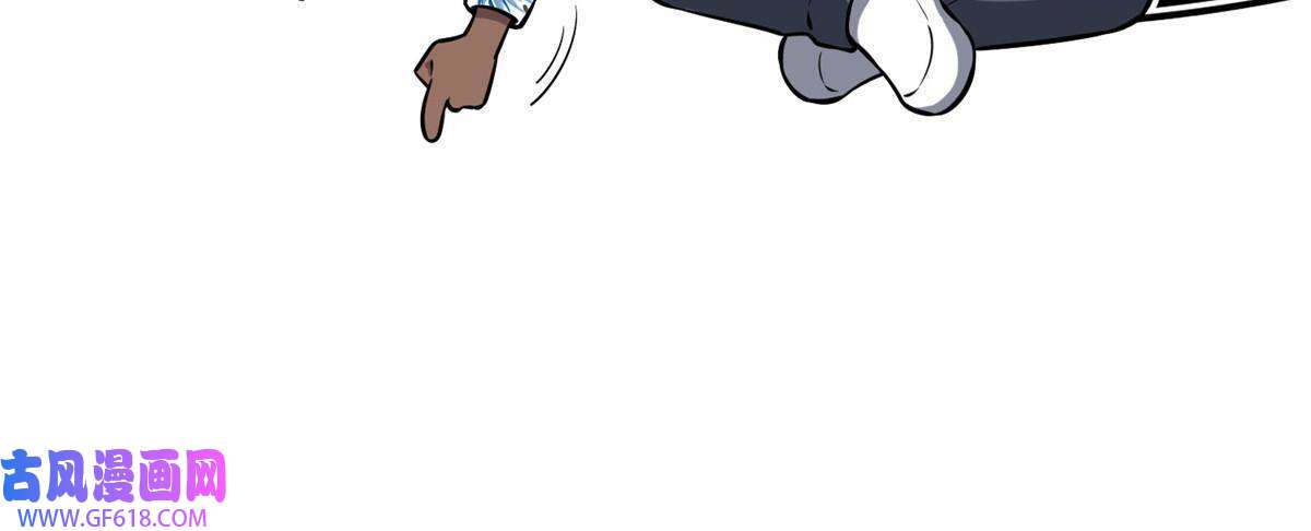 狂探04 死亡名单