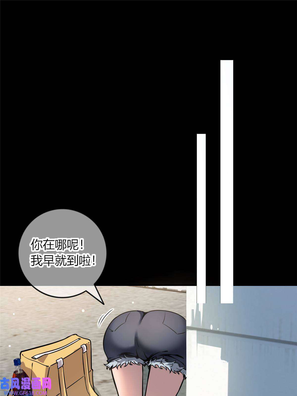 狂探04 死亡名单