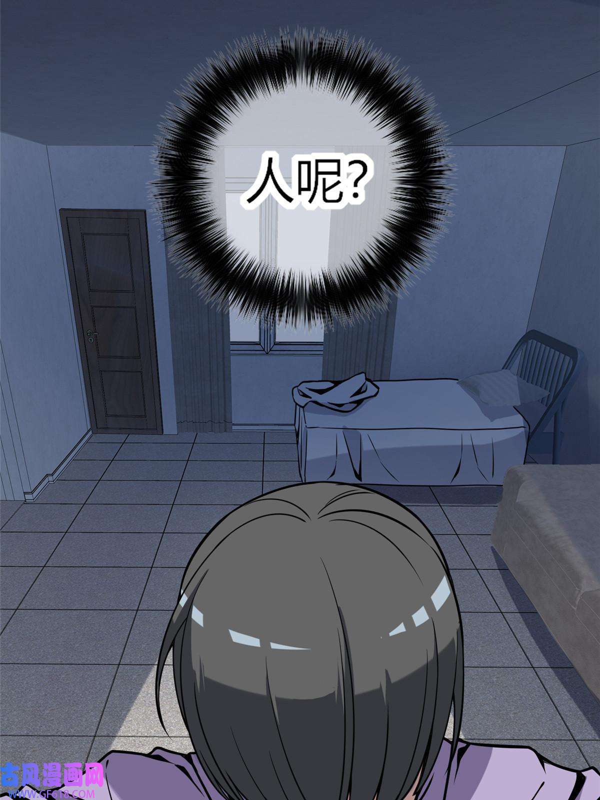 狂探05 下一名受害者