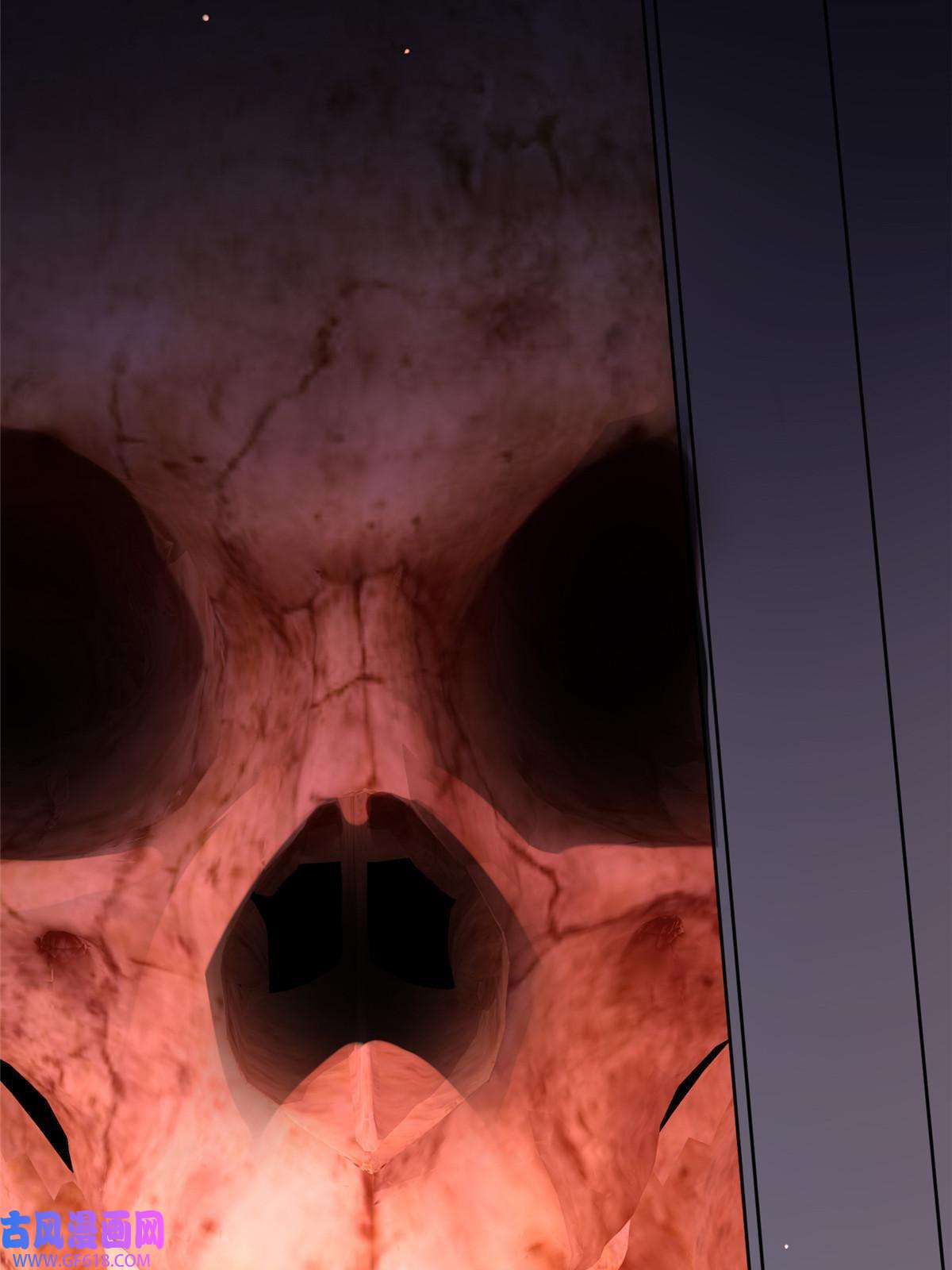 狂探08 消失的中指