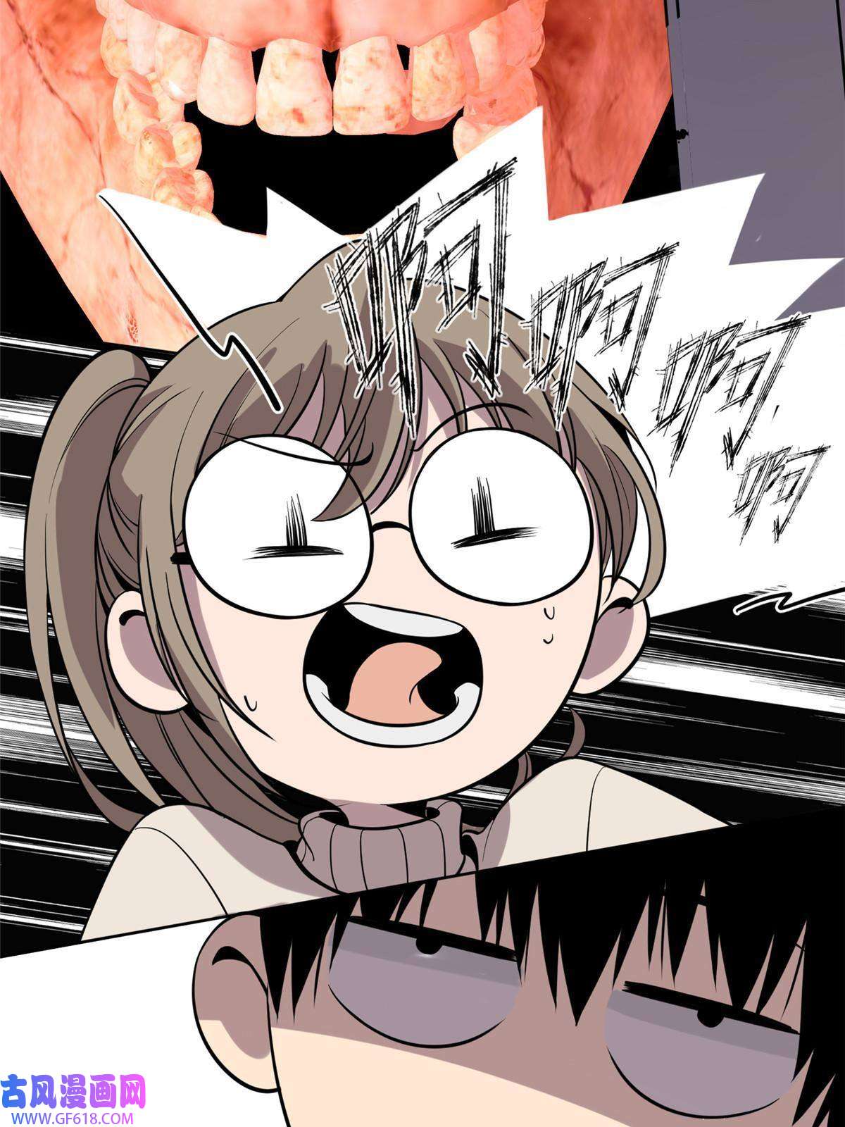 狂探08 消失的中指