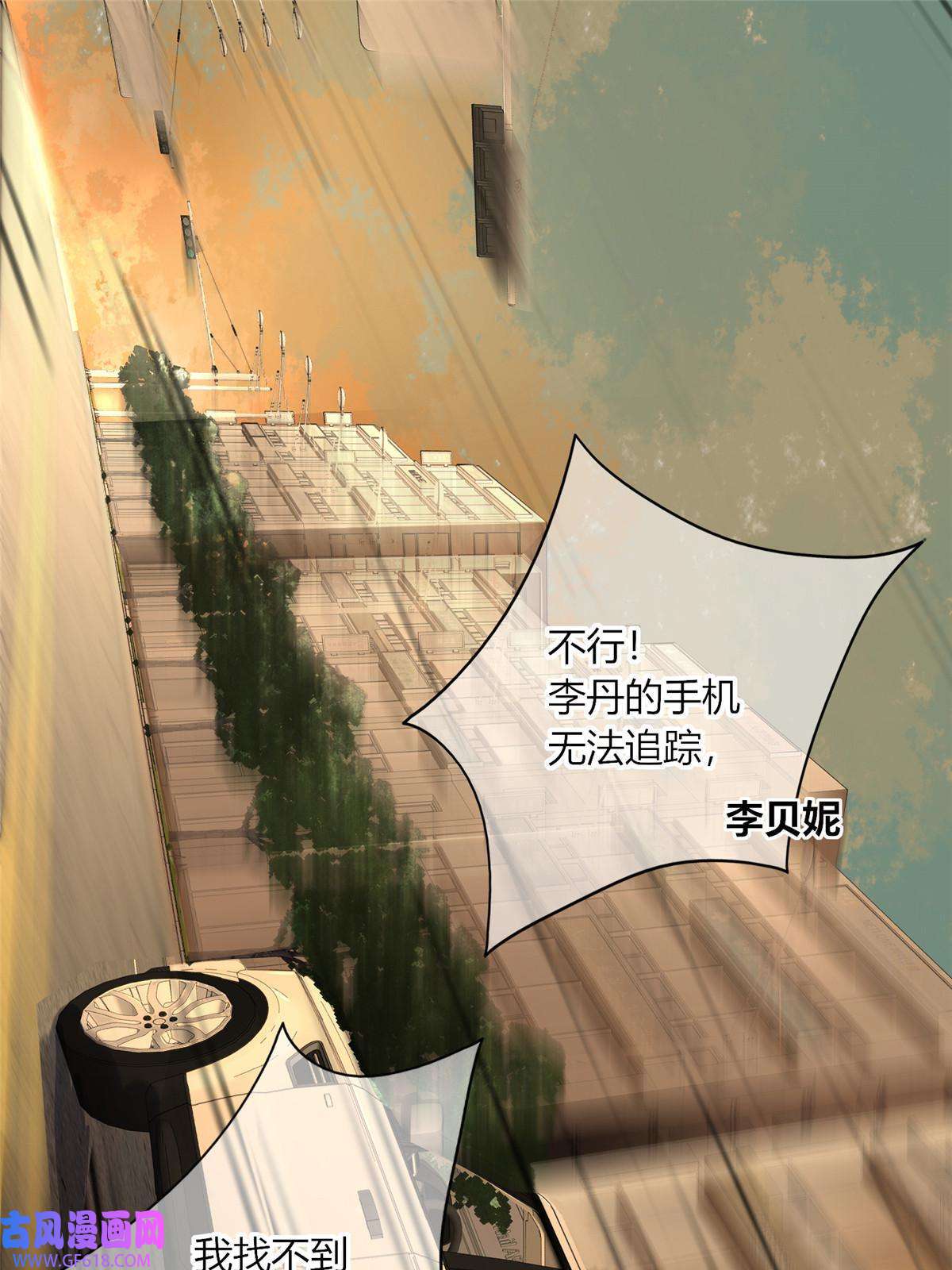 狂探10 选哪儿剁手？