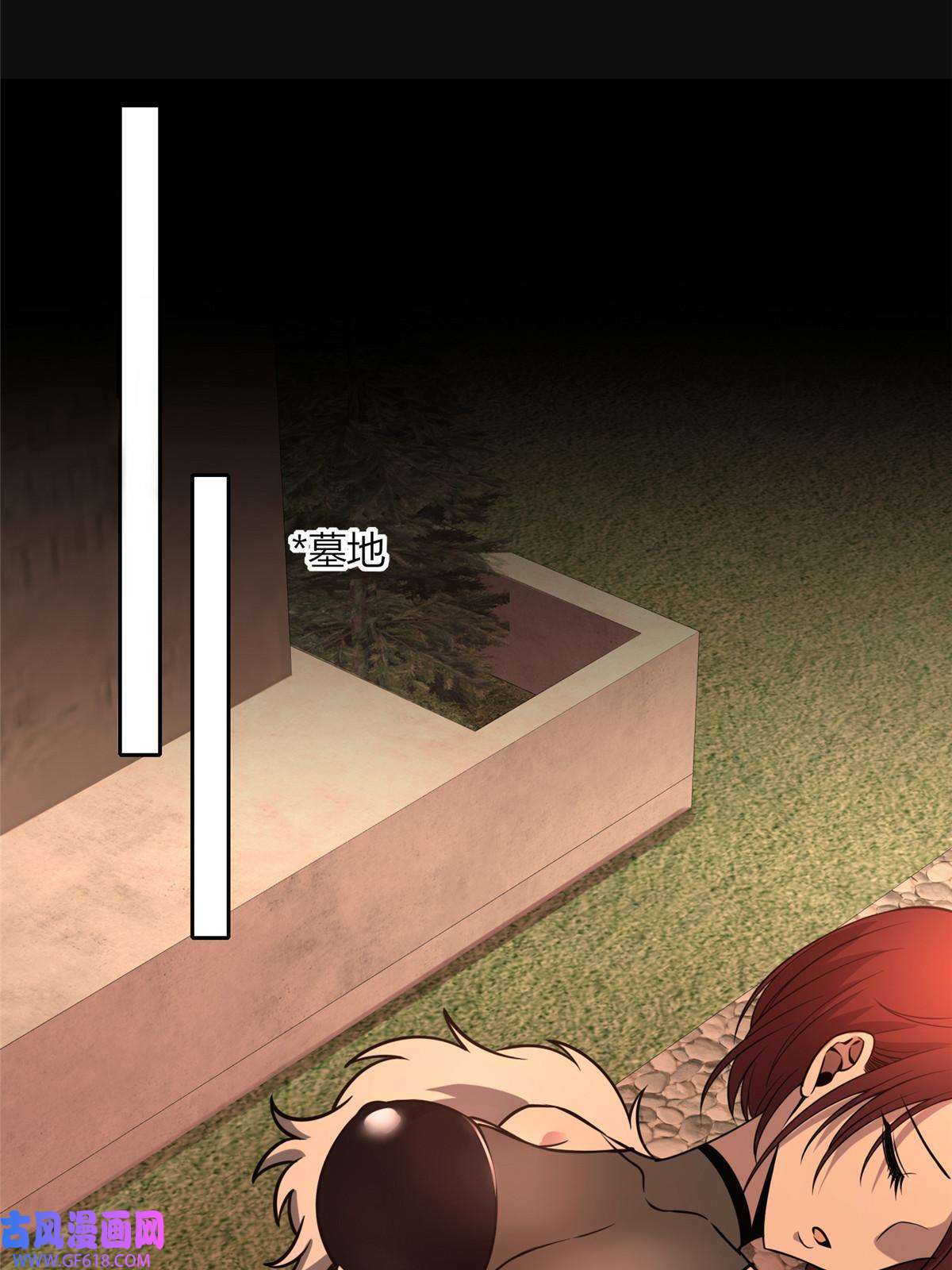 狂探10 选哪儿剁手？