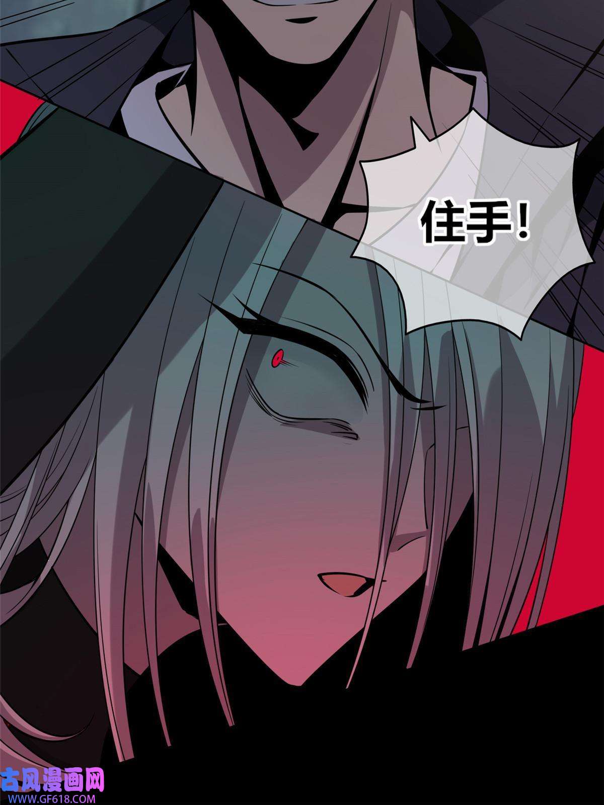 狂探10 选哪儿剁手？