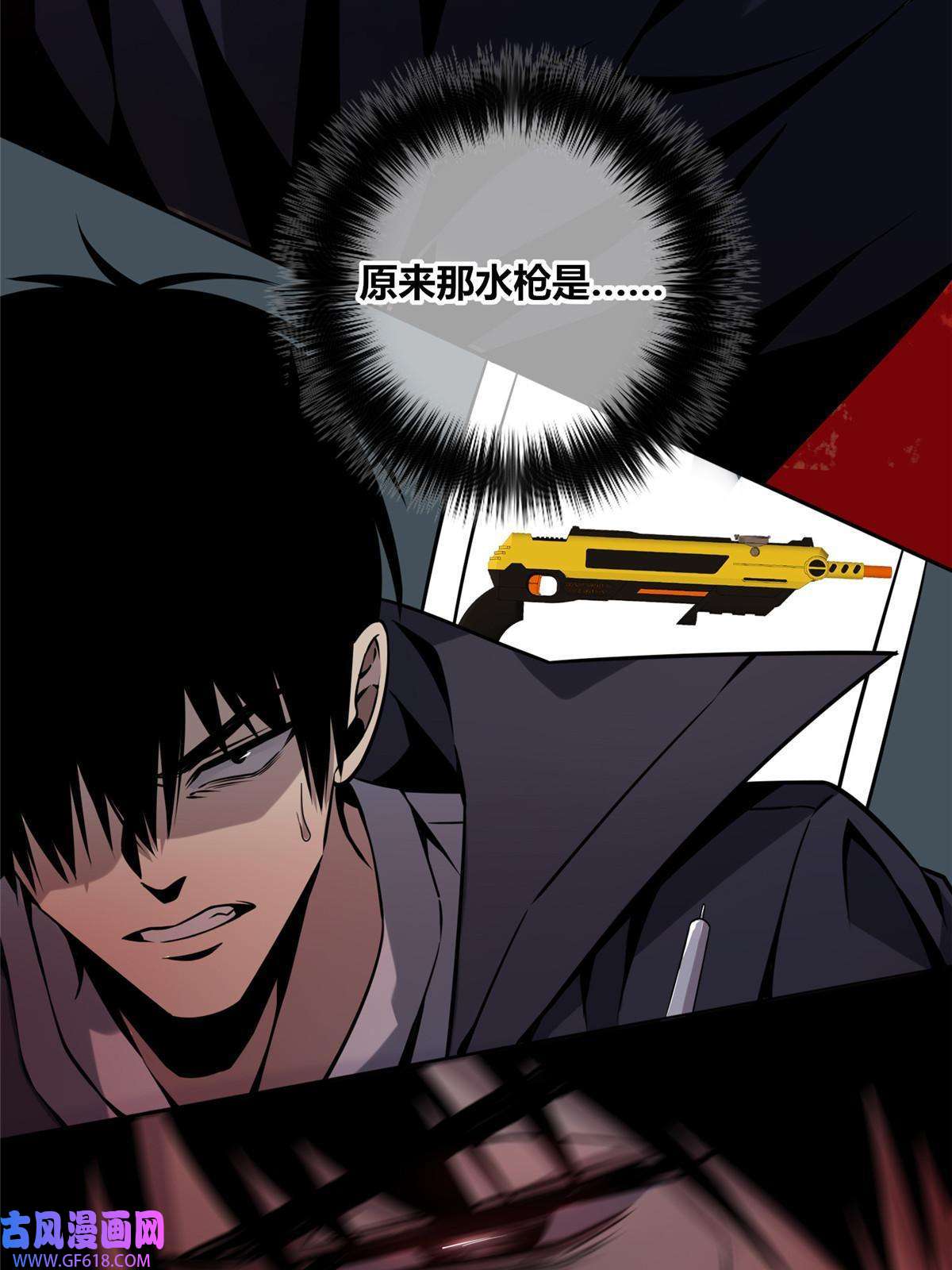 狂探10 选哪儿剁手？