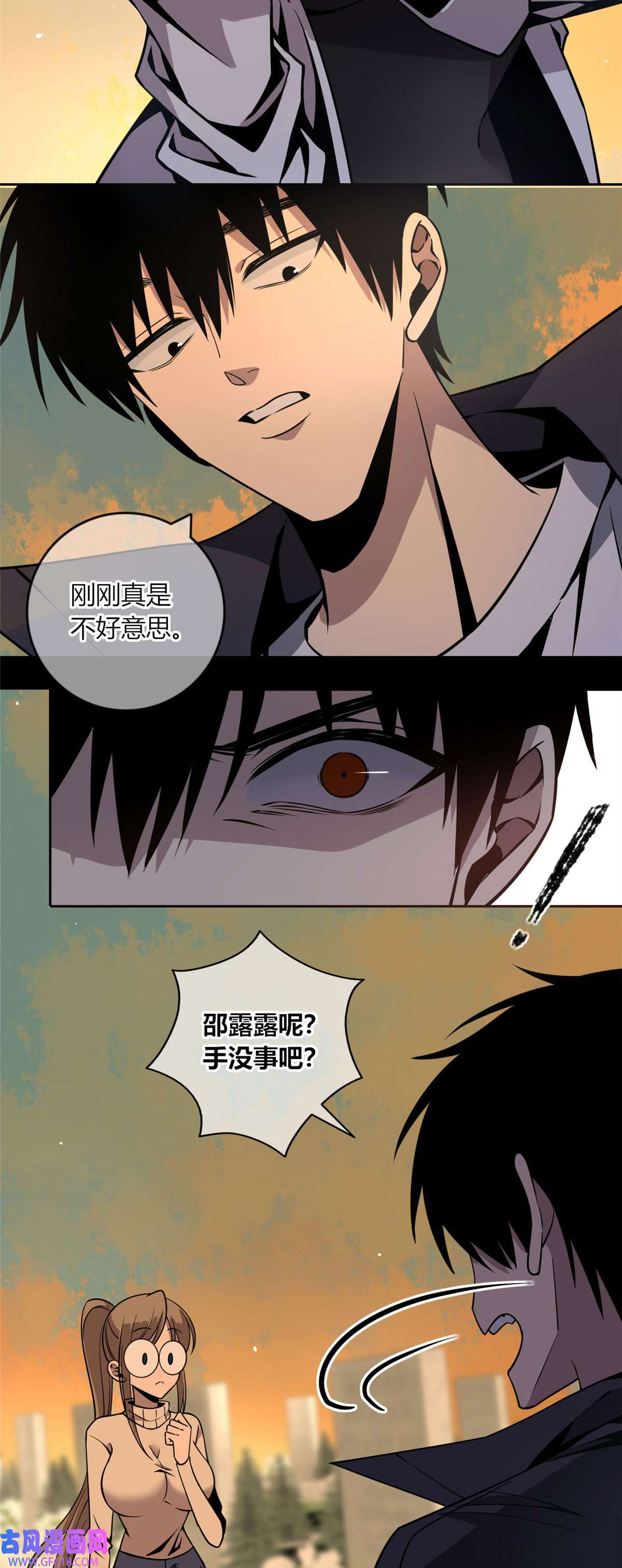 狂探10 选哪儿剁手？