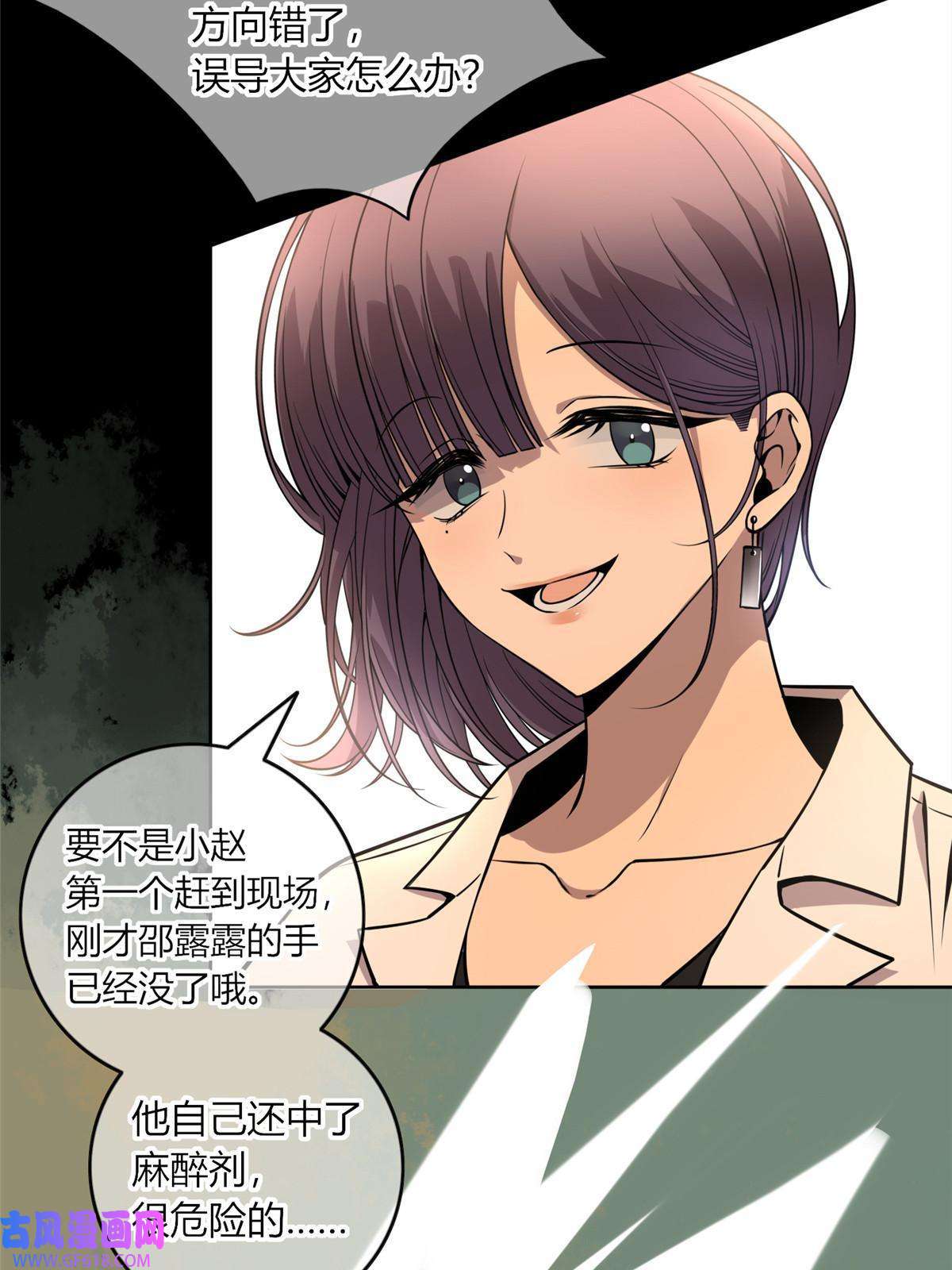 狂探10 选哪儿剁手？