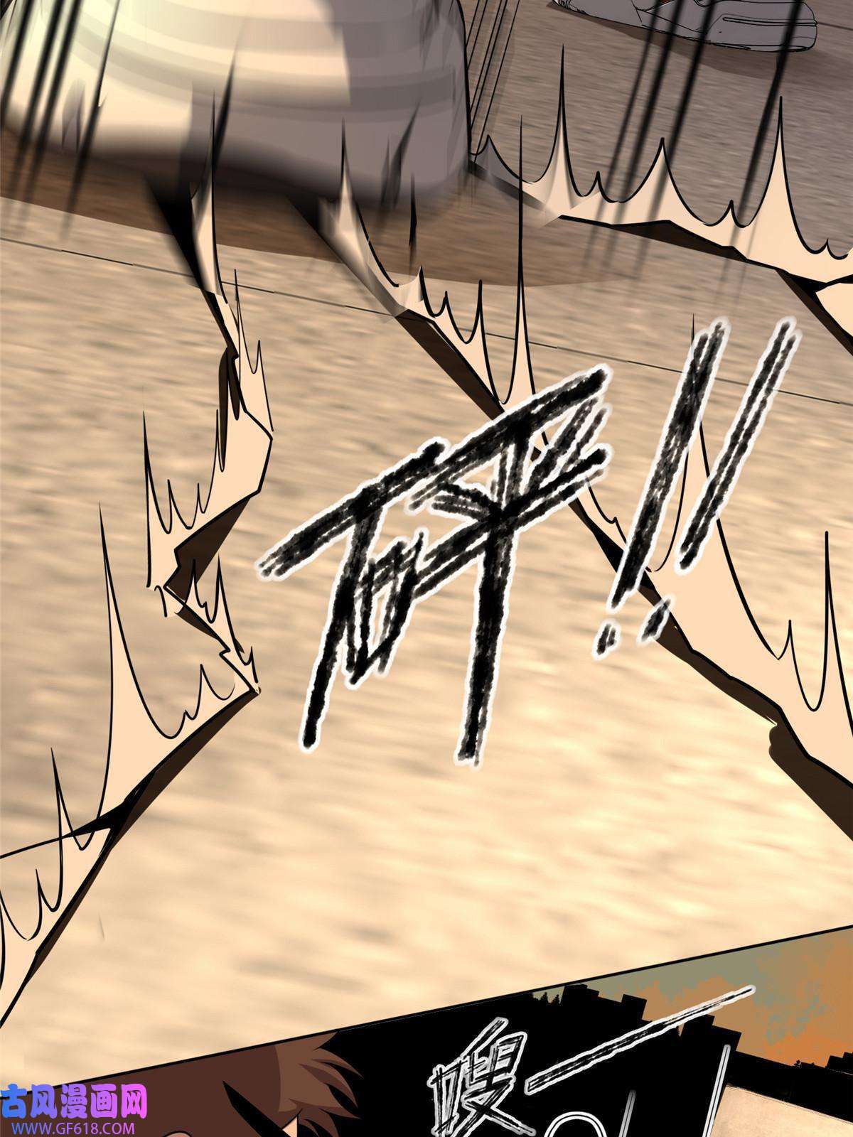 狂探10 选哪儿剁手？