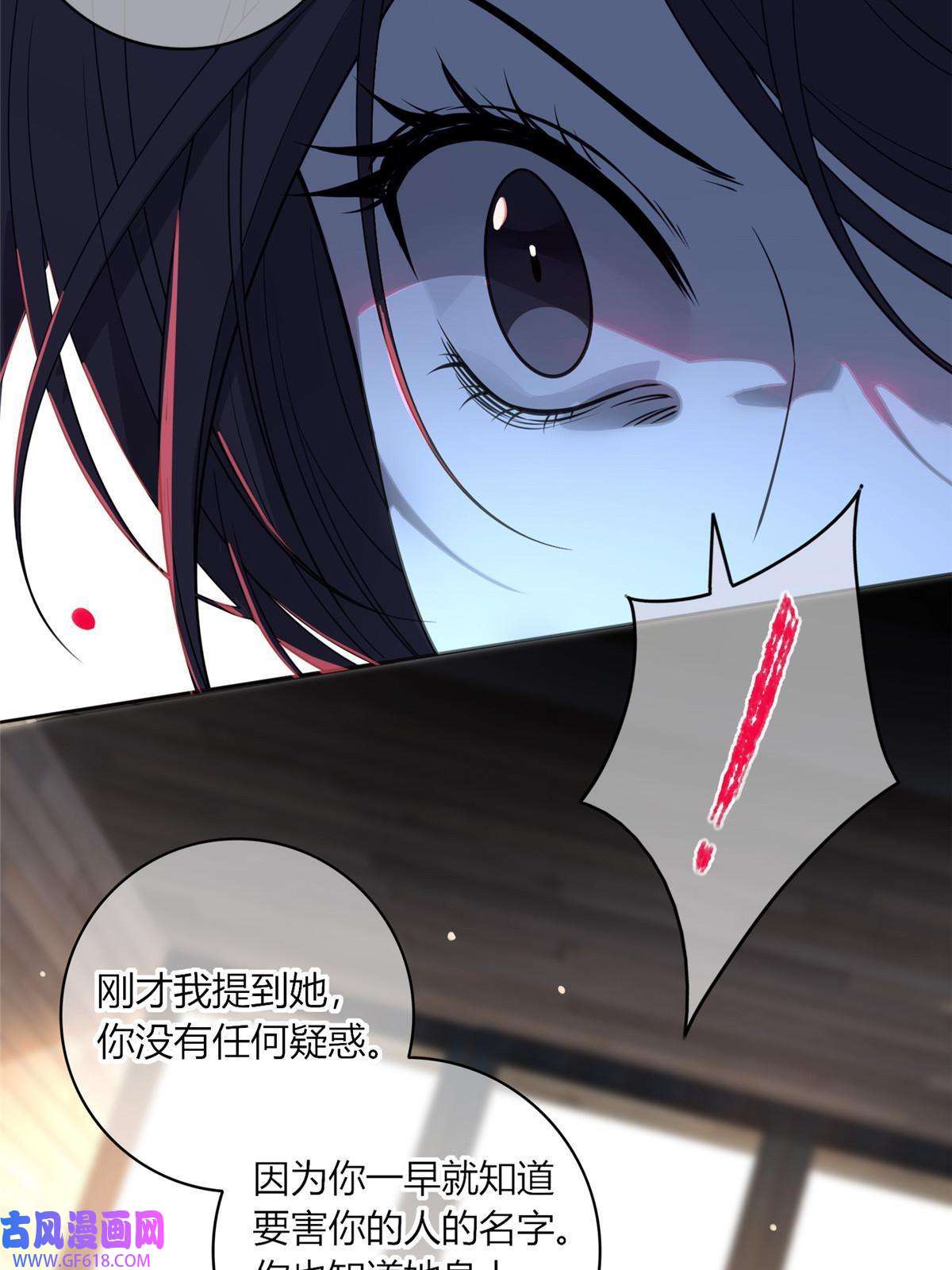 狂探12 哥教你讹钱之道